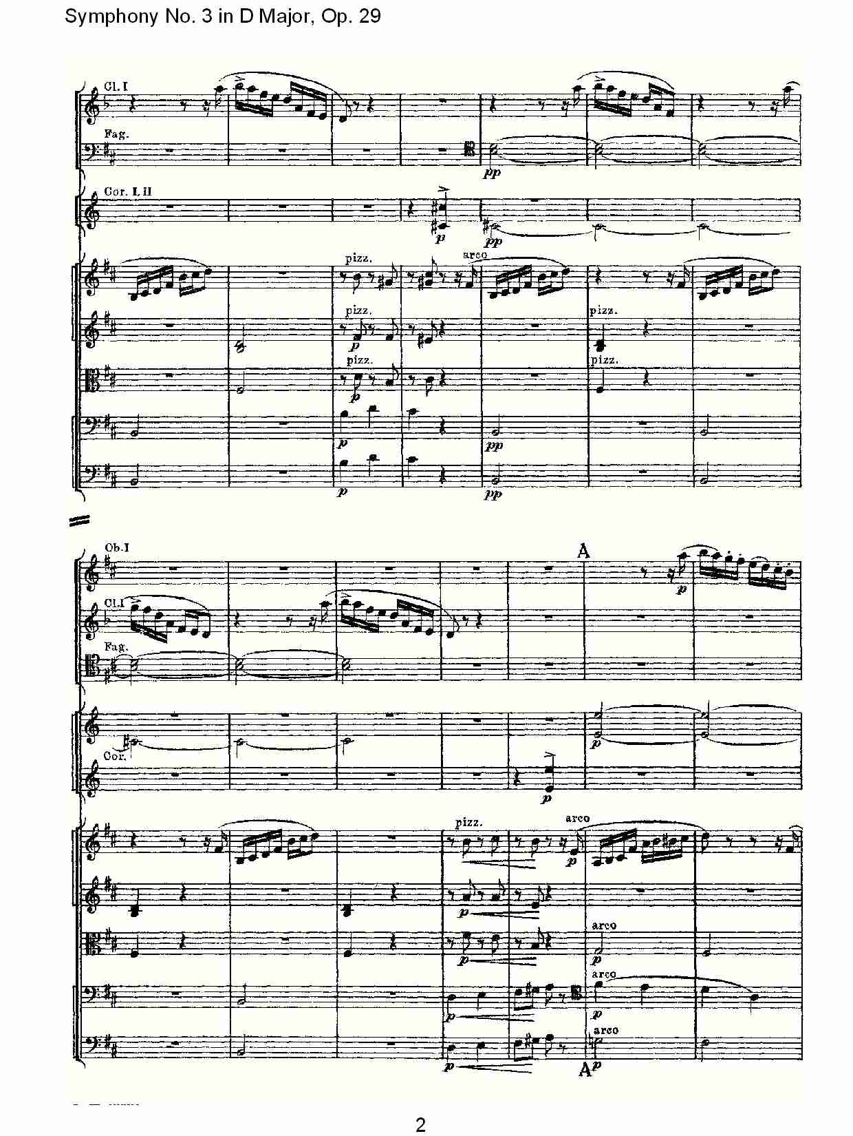 D大调第三交响曲,  Op.29 第四乐章（一）总谱（图2）