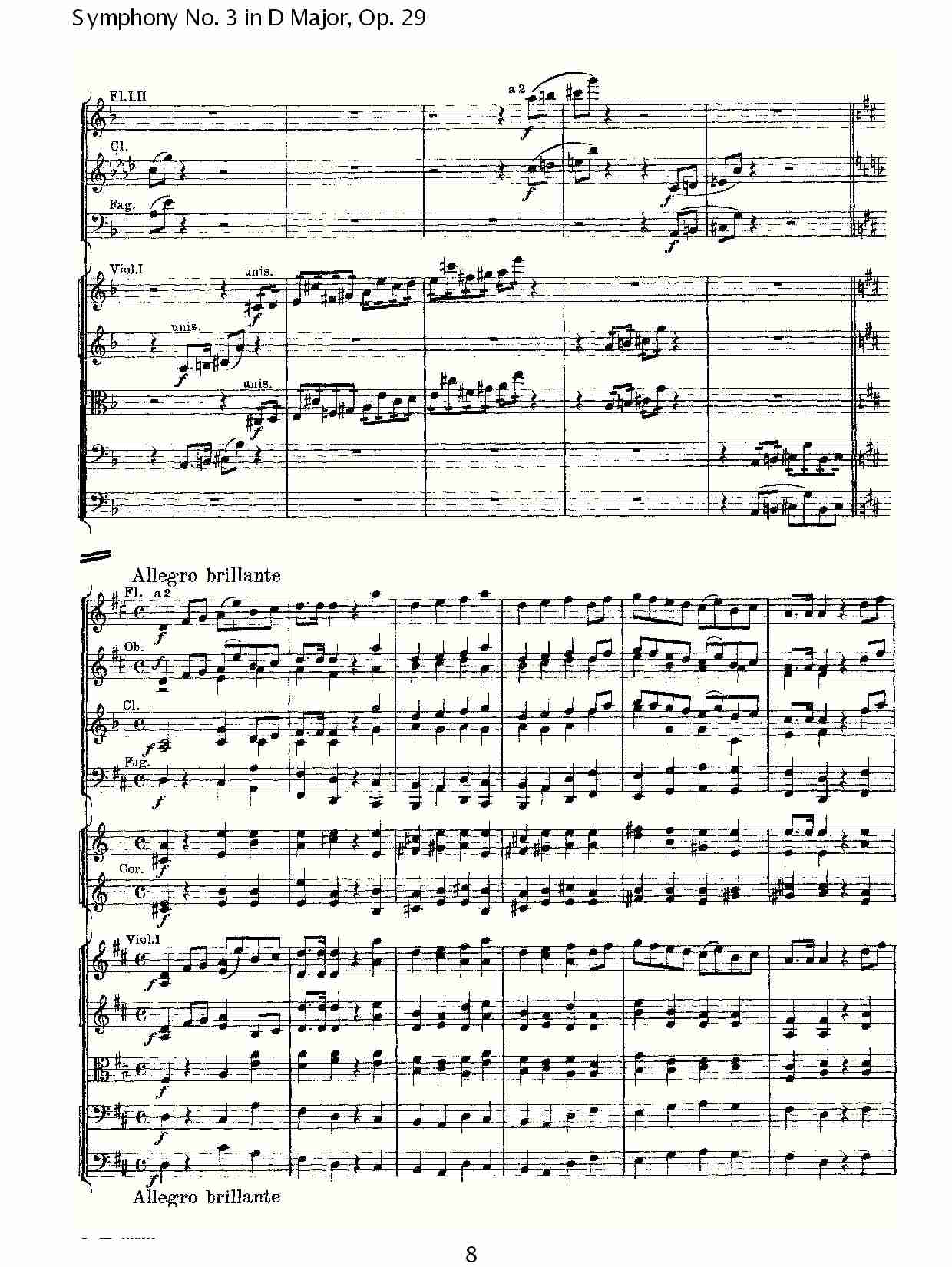 D大调第三交响曲,  Op.29第一乐章（二）总谱（图3）