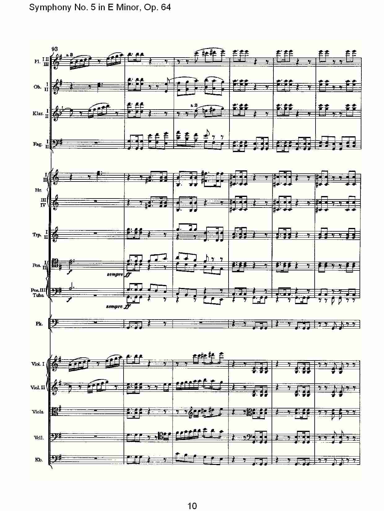 E小调第五交响曲,  Op.64第一乐章（二）总谱（图5）