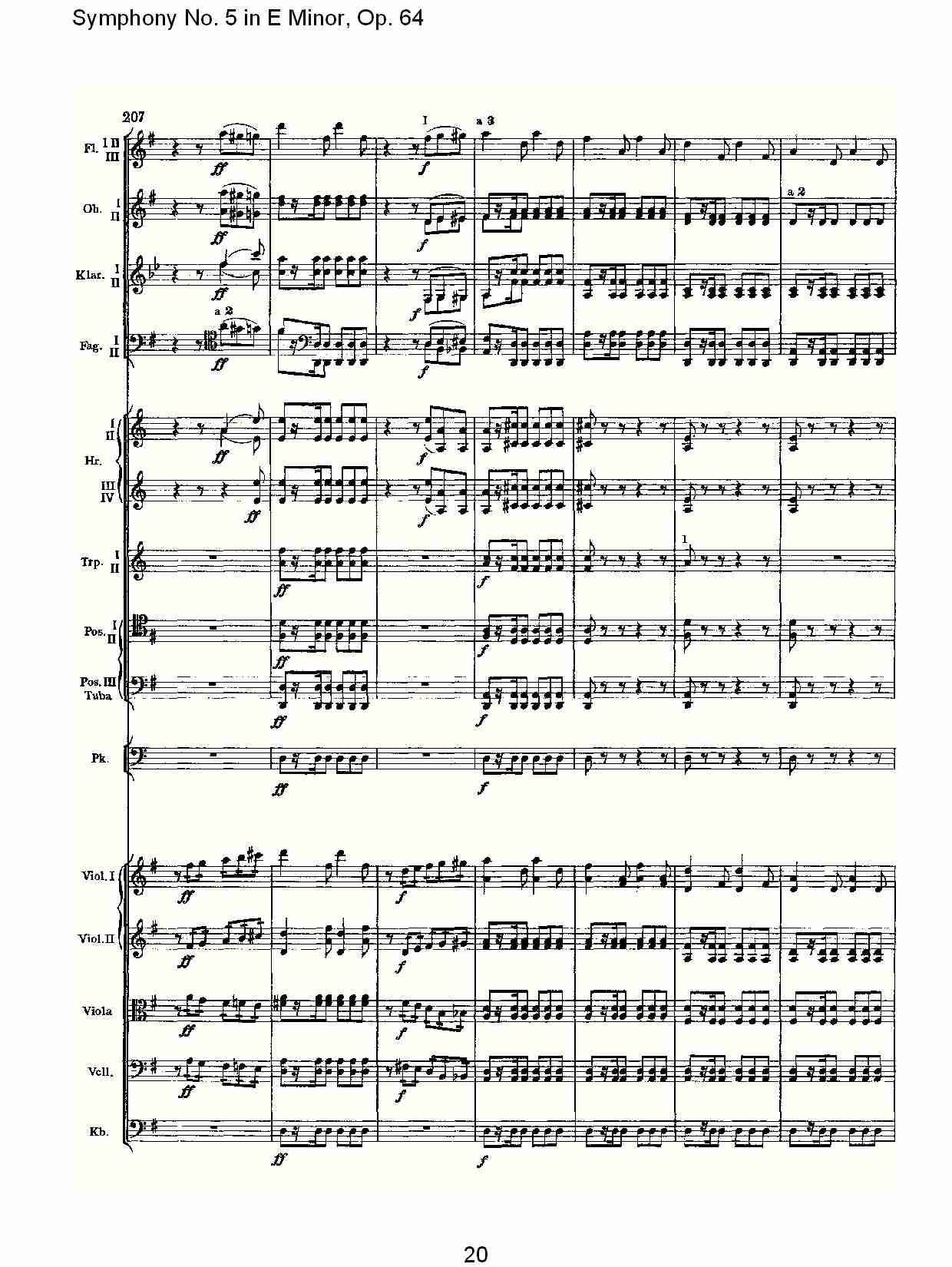 E小调第五交响曲,  Op.64第一乐章（四）总谱（图5）