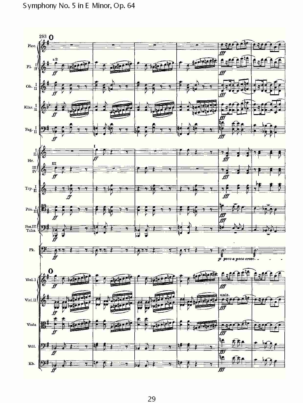 E小调第五交响曲,  Op.64第一乐章（六）总谱（图4）