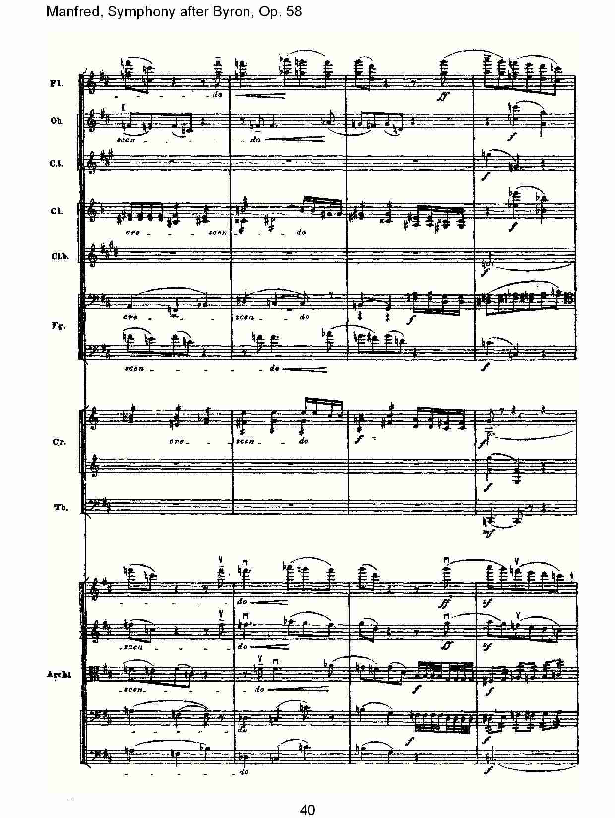 Manfred, Symphony after Byron, Op.58第一乐章（八）总谱（图5）