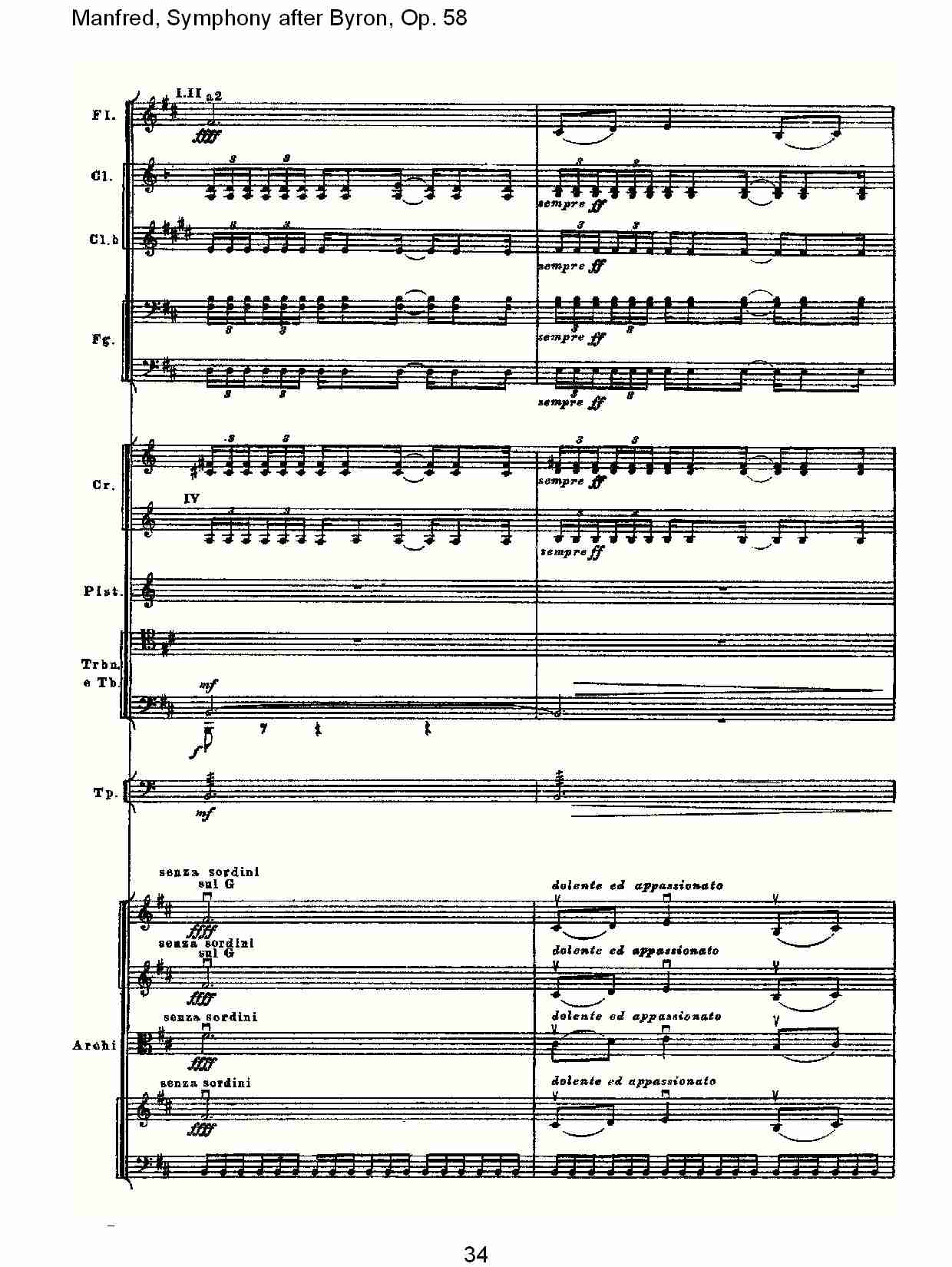 Manfred, Symphony after Byron, Op.58第四乐章第二部（七）总谱（图4）