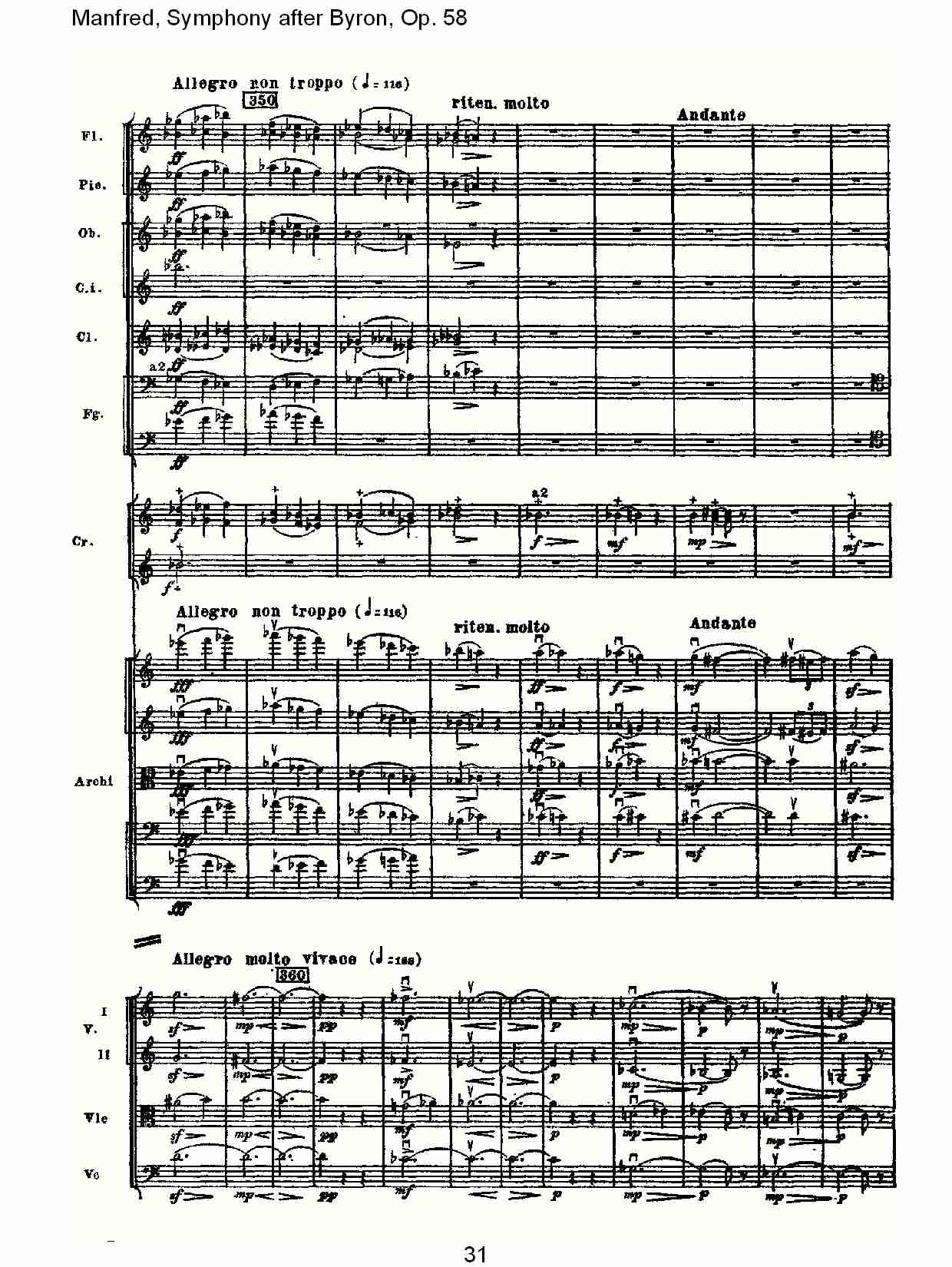Manfred, Symphony after Byron, Op.58第四乐章第二部（七）总谱（图1）