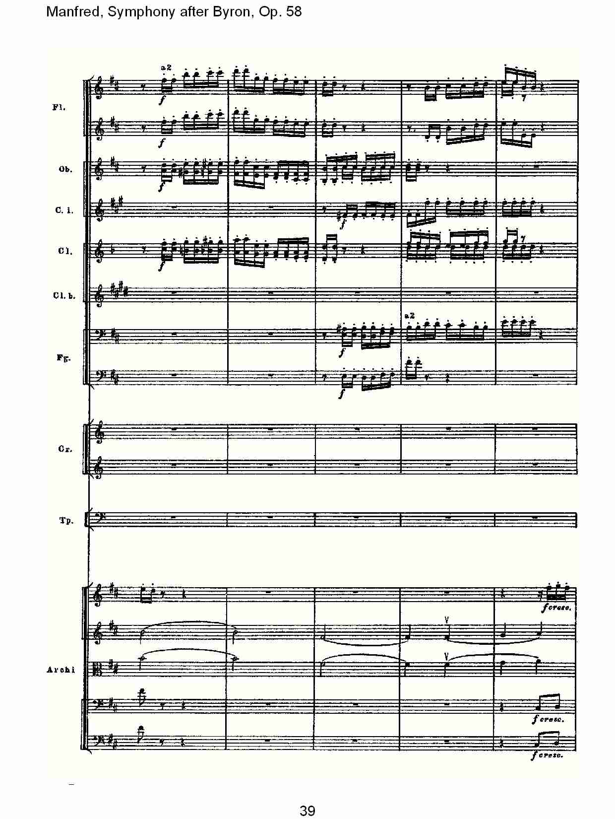 Manfred, Symphony after Byron, Op.58第二乐章（八）总谱（图4）