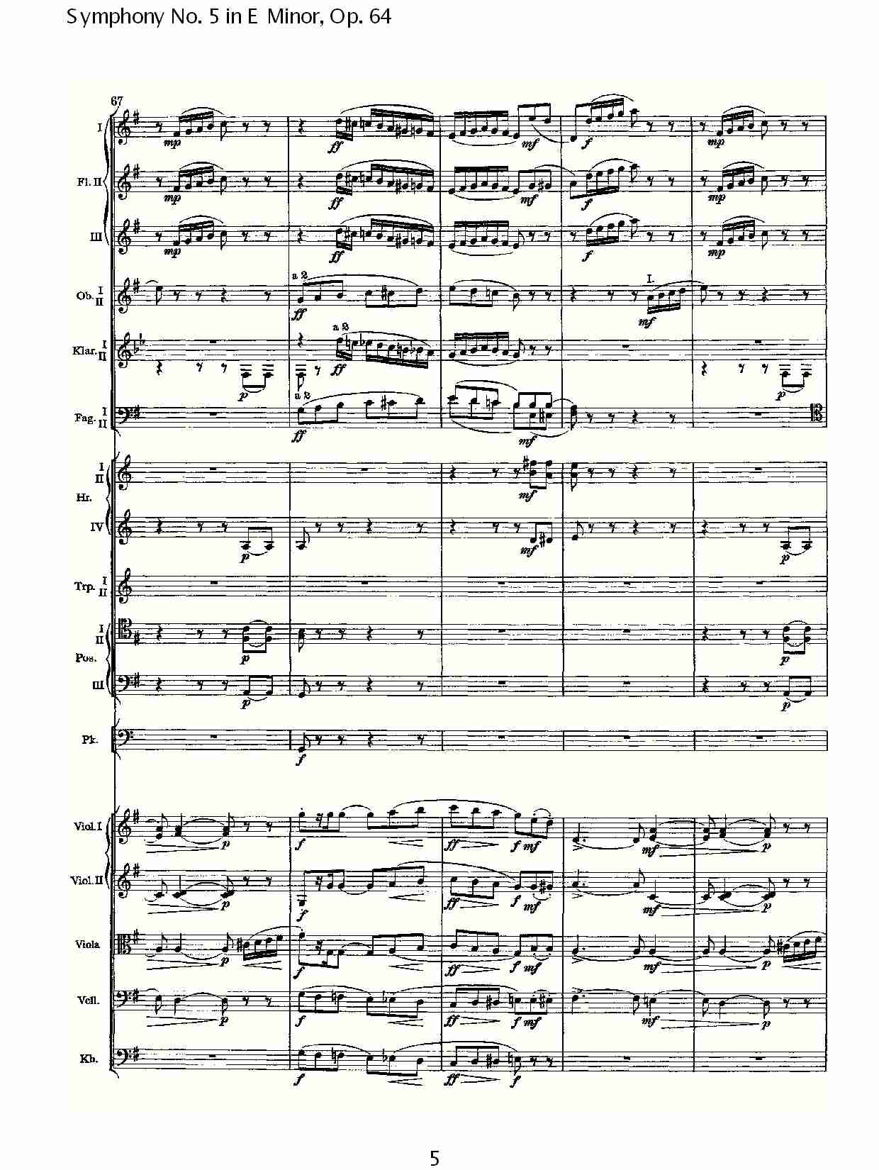 E小调第五交响曲,  Op.64第一乐章（一）总谱（图5）