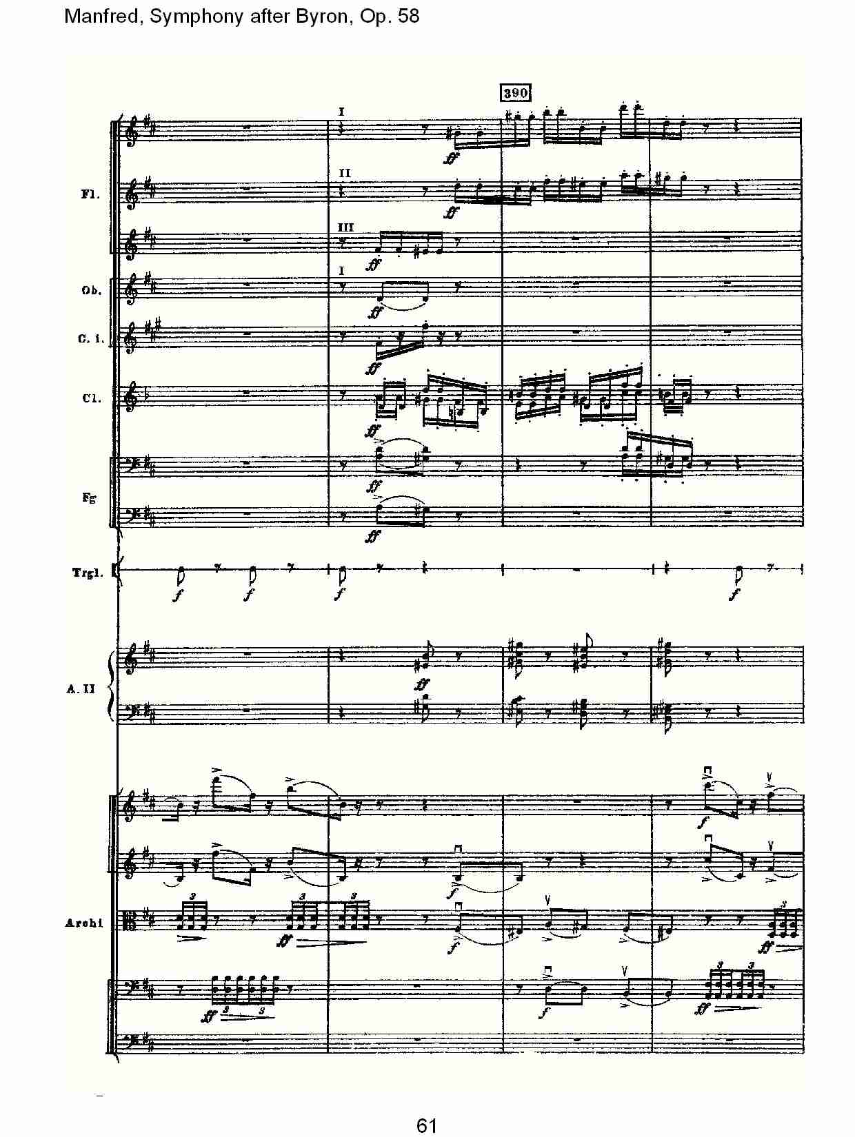 Manfred, Symphony after Byron, Op.58第二乐章（十三）总谱（图1）
