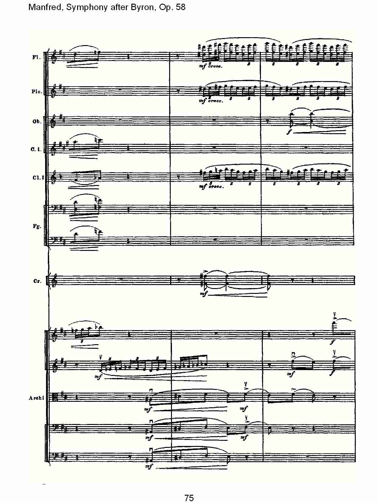 Manfred, Symphony after Byron, Op.58第二乐章（十五）总谱（图5）