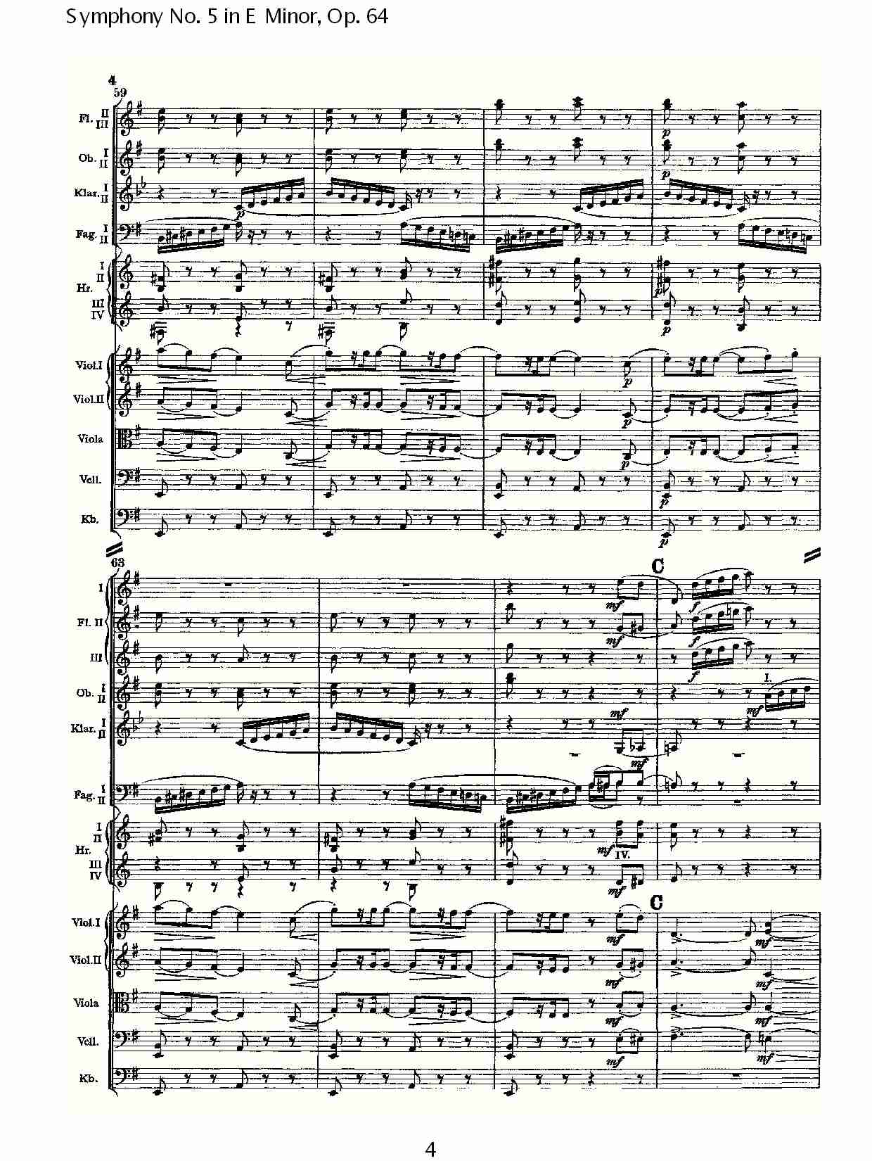E小调第五交响曲,  Op.64第一乐章（一）总谱（图4）
