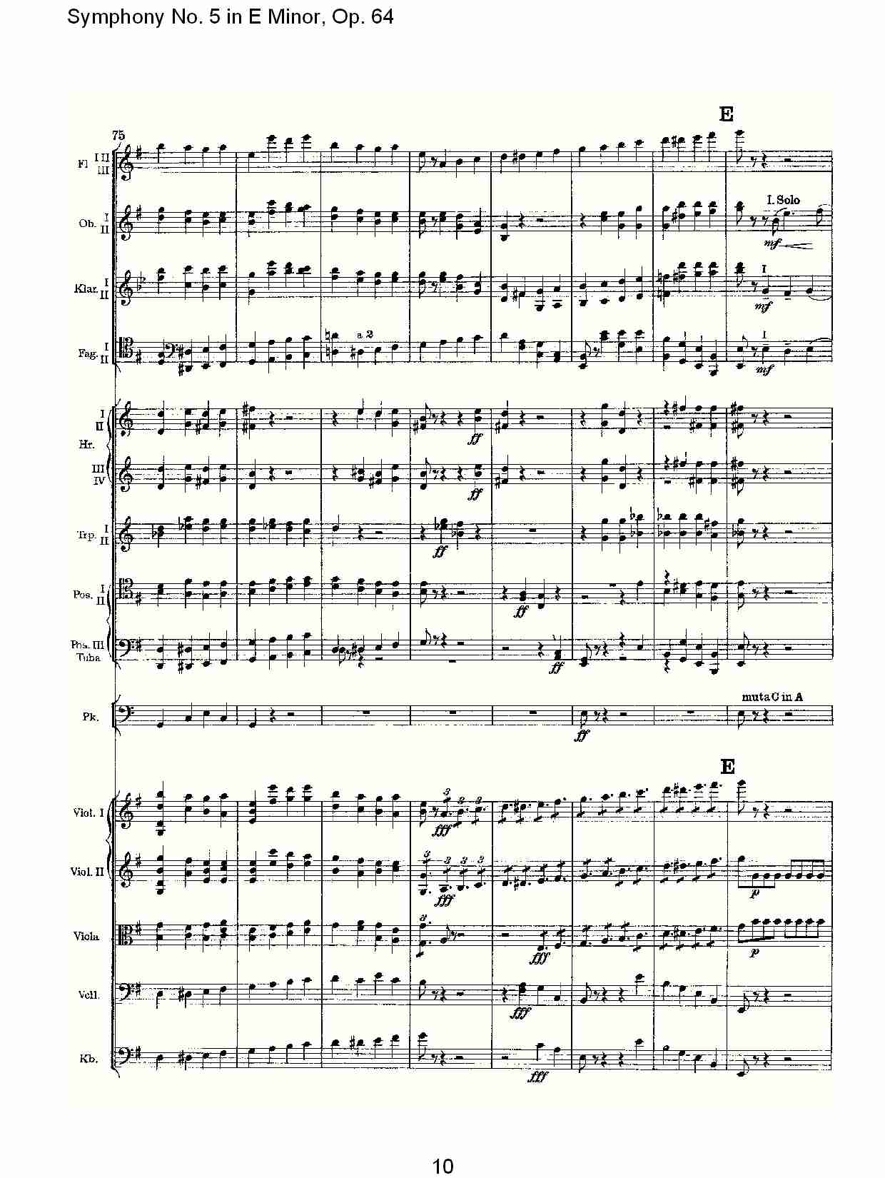 E小调第五交响曲,  Op.64第四乐章（二）总谱（图6）