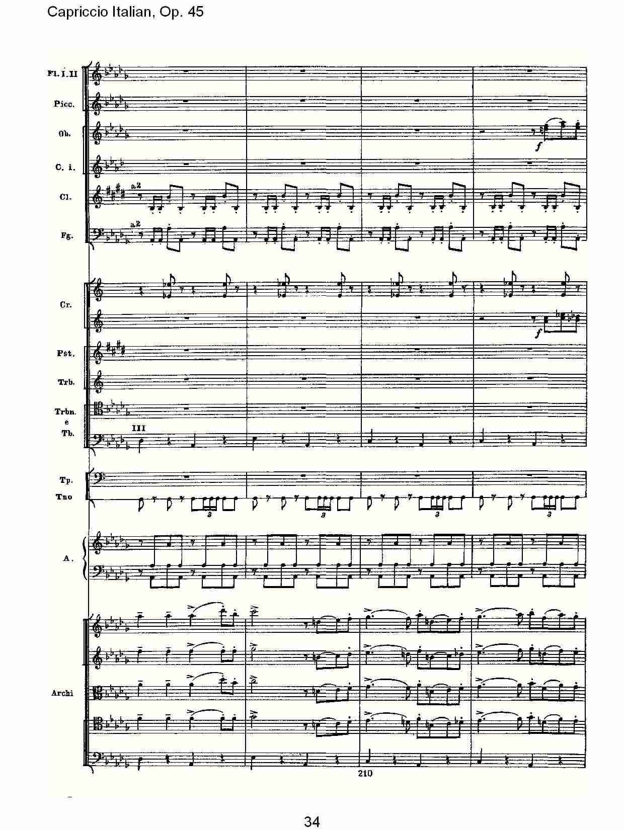 意大利幻想曲,Op.45第一部（七）总谱（图4）