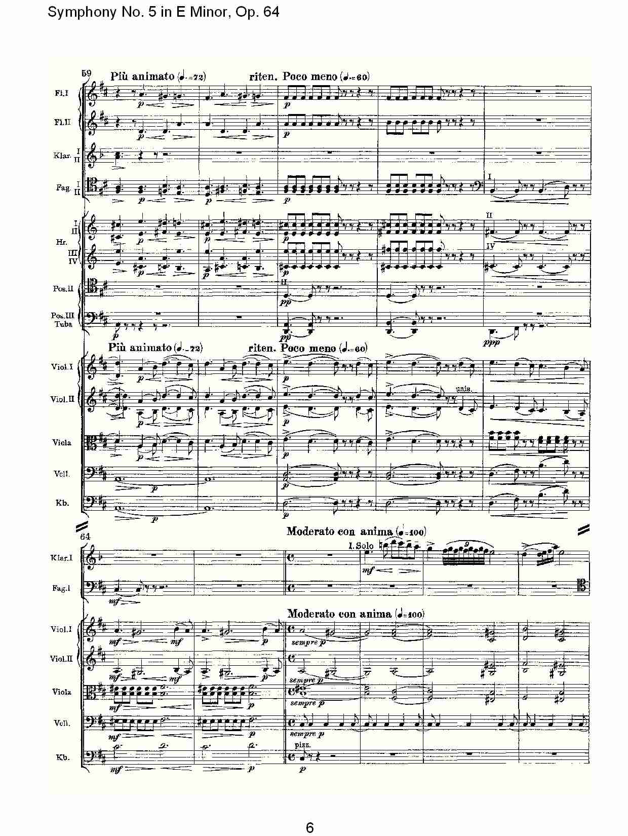 E小调第五交响曲,  Op.64第二乐章（二）总谱（图1）