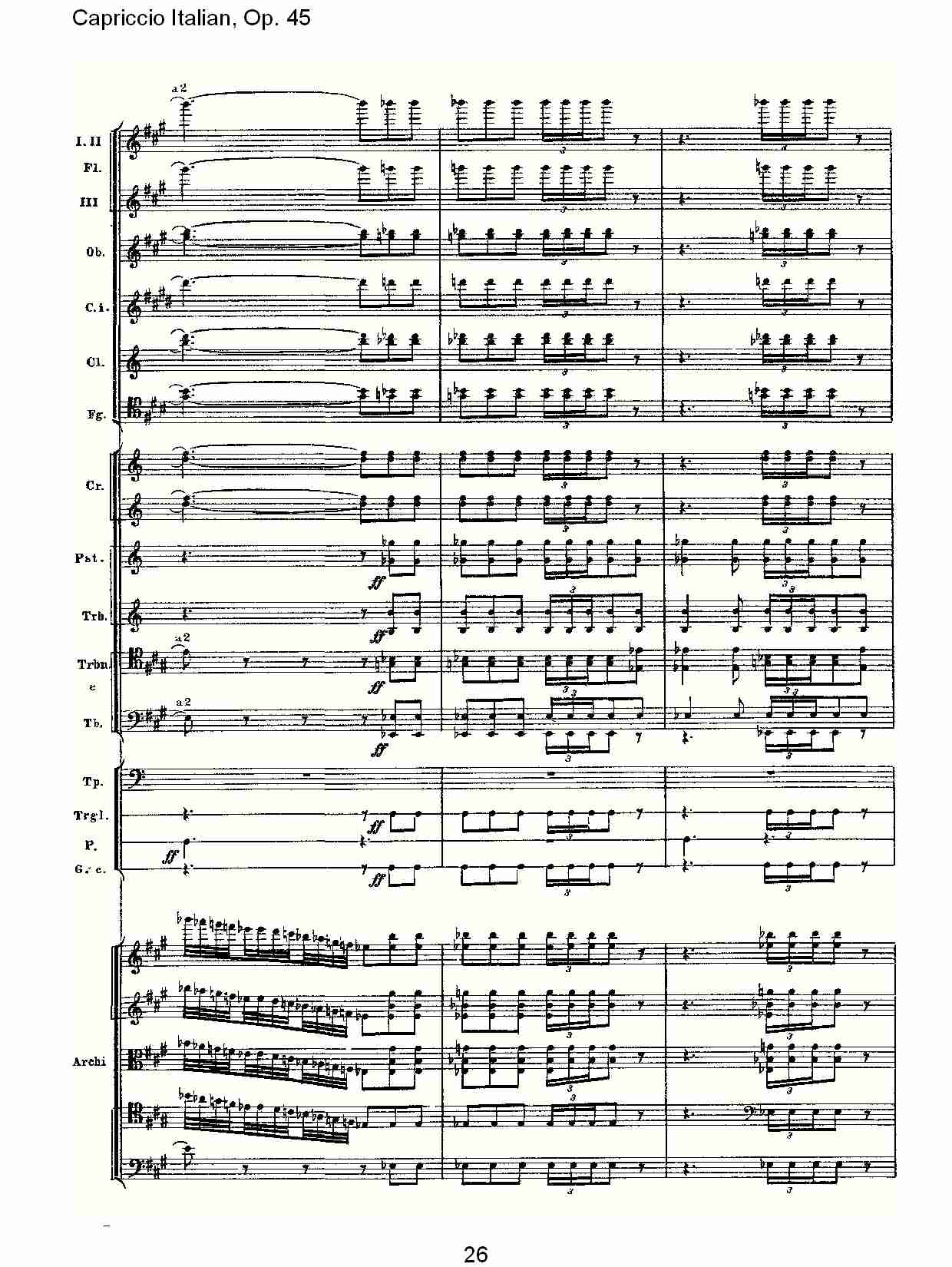 意大利幻想曲,Op.45第一部（六）总谱（图1）