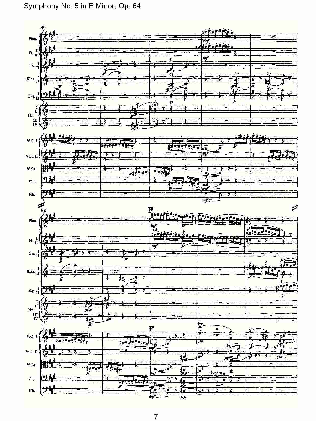 E小调第五交响曲,  Op.64第三乐章（二）总谱（图2）