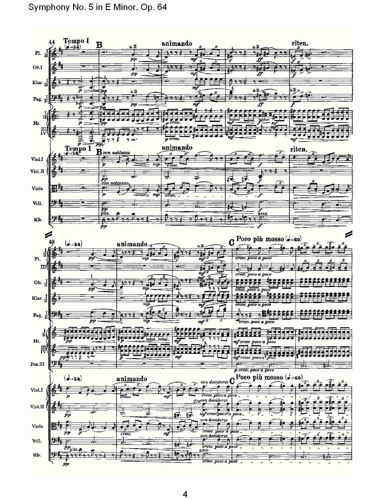 E小调第五交响曲,  Op.64第二乐章（一）总谱（图4）