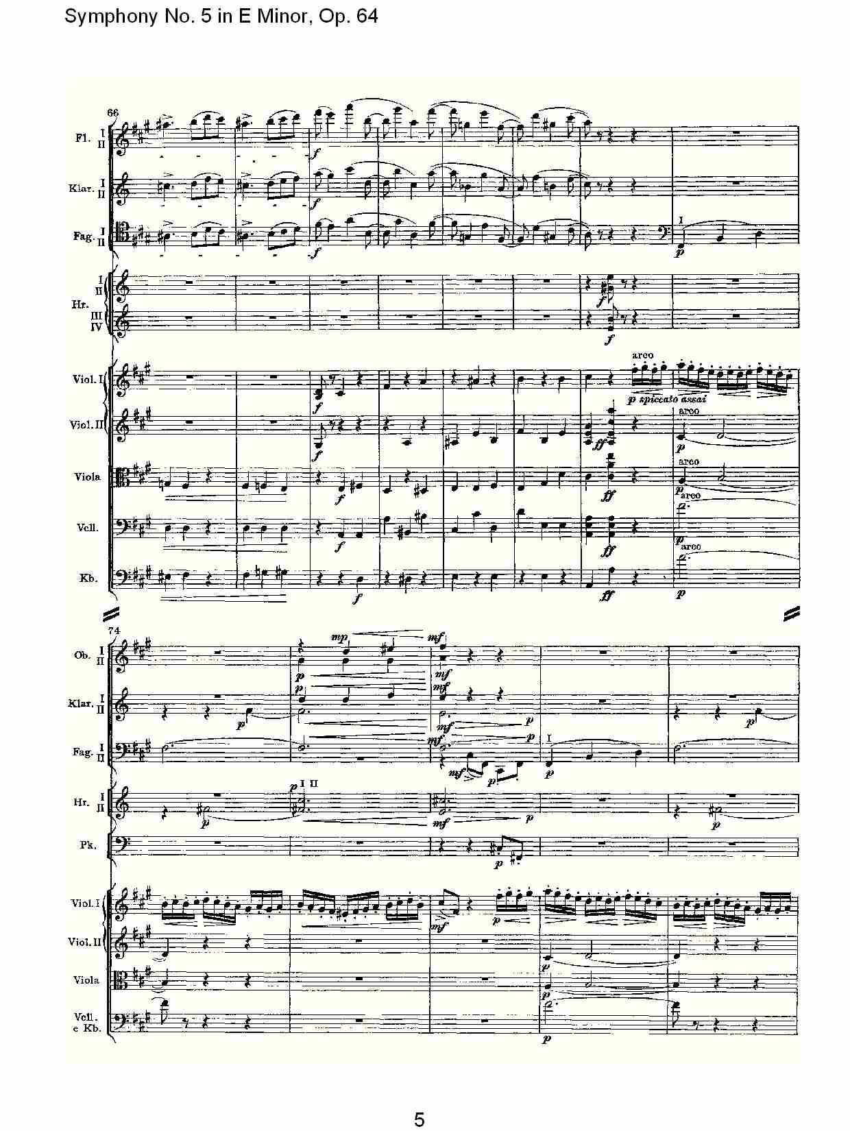 E小调第五交响曲,  Op.64第三乐章（一）总谱（图5）