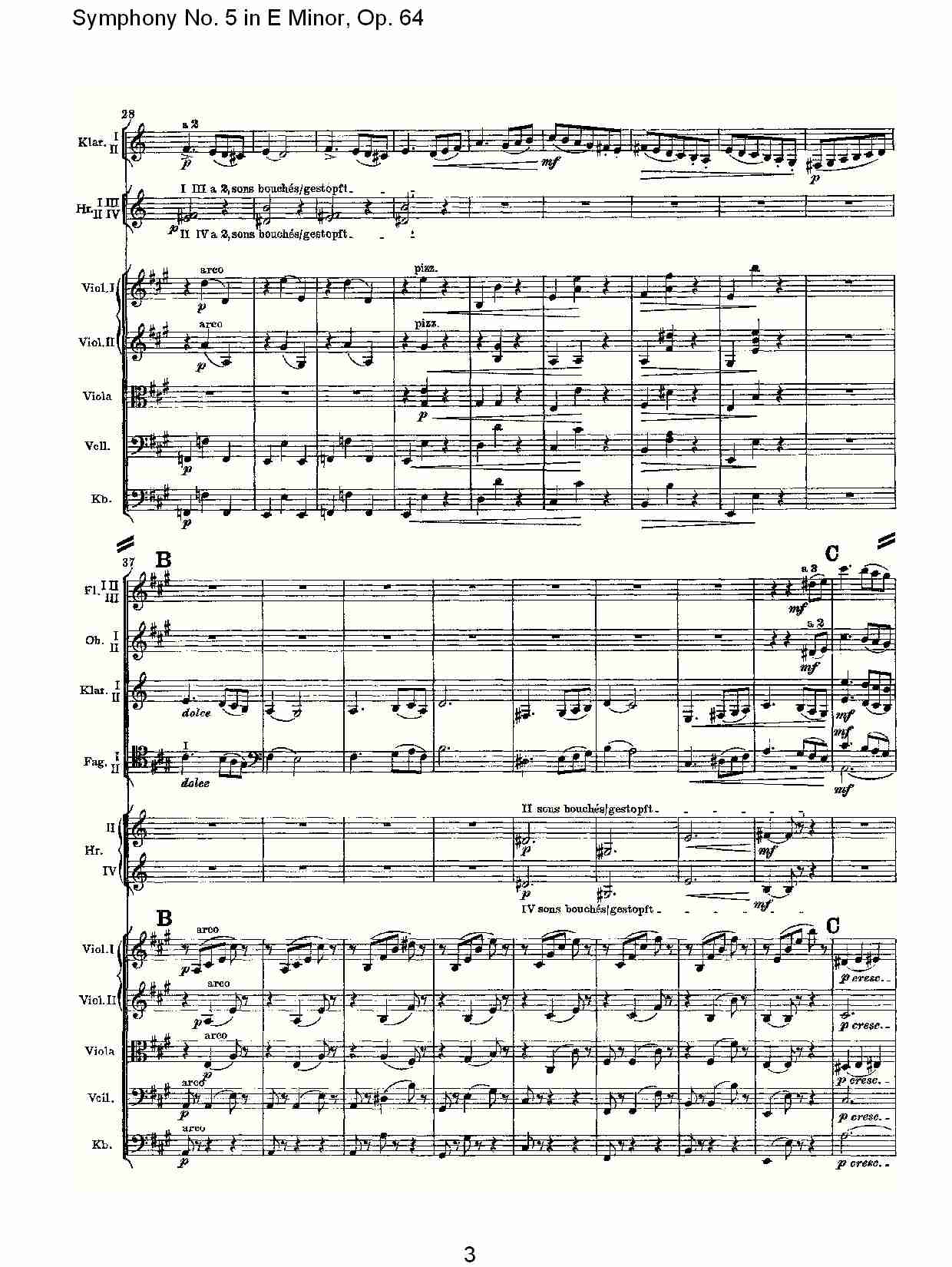 E小调第五交响曲,  Op.64第三乐章（一）总谱（图3）