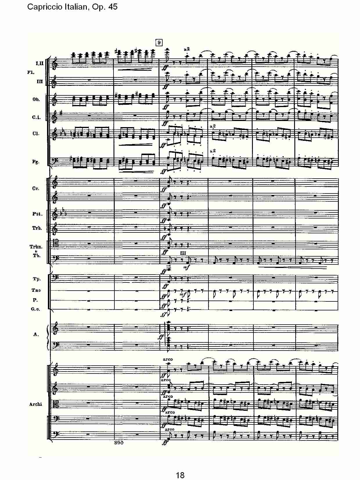 意大利幻想曲,Op.45第二部（四）总谱（图3）