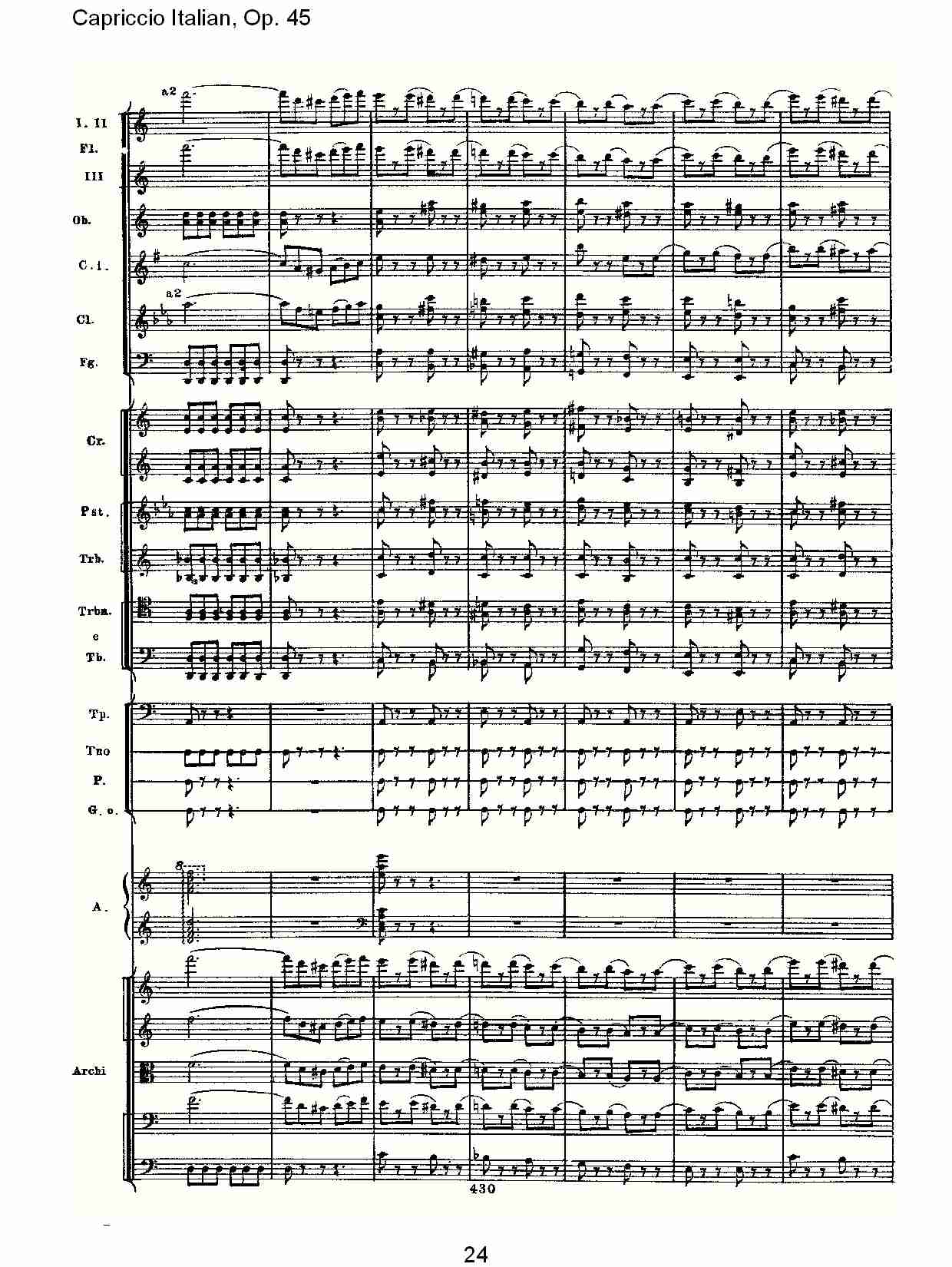 意大利幻想曲,Op.45第二部（五）总谱（图4）