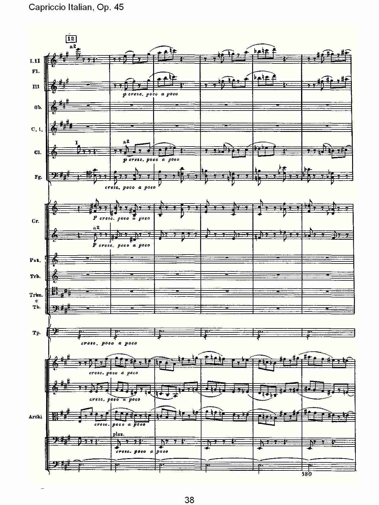 意大利幻想曲,Op.45第二部（八）总谱（图3）