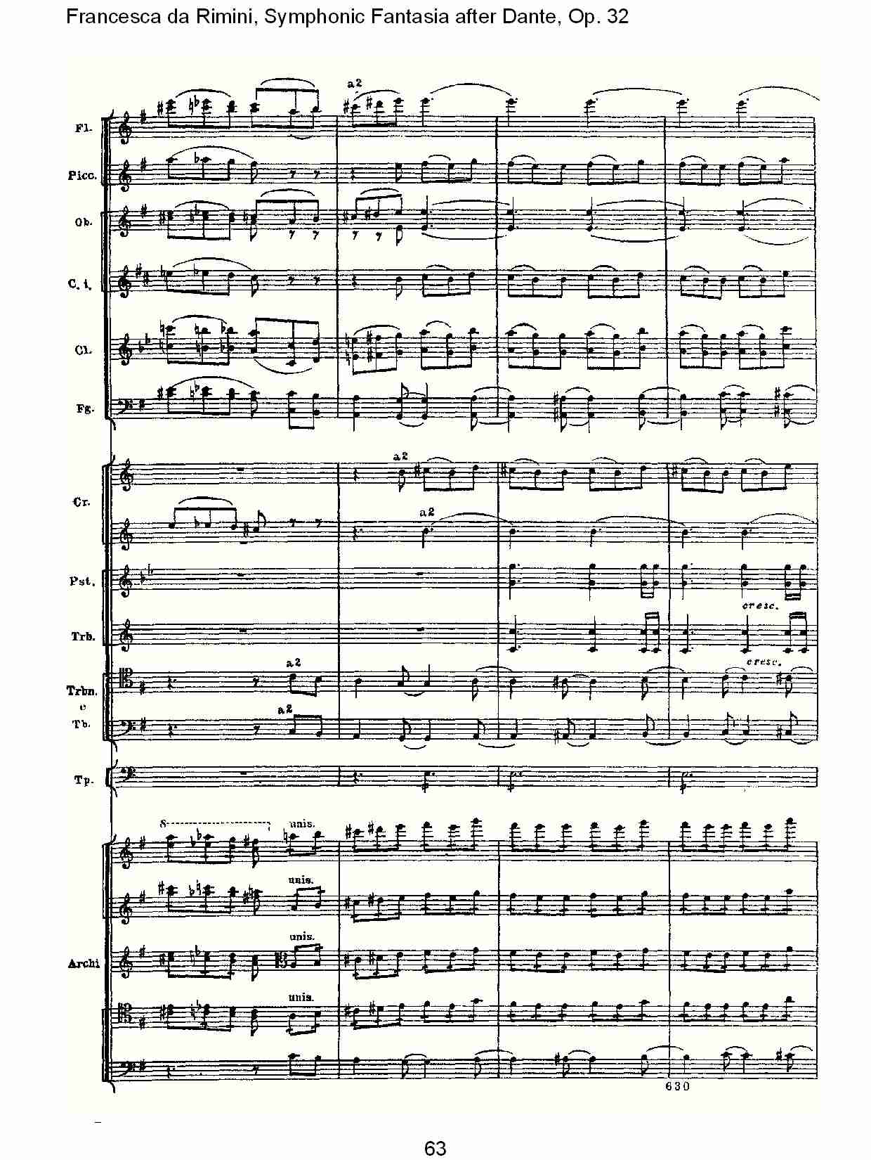 Francesca da Rimini, 但丁幻想曲Op.32 第二部（十三）总谱（图3）