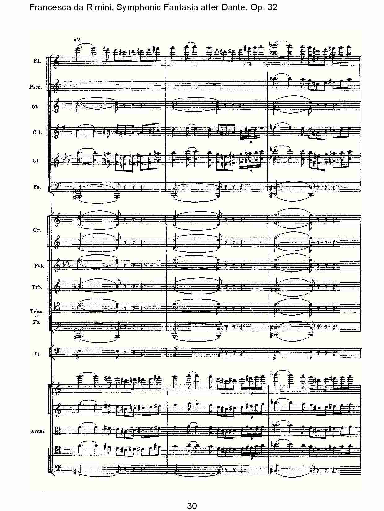 Francesca da Rimini, 但丁幻想曲Op.32 第二部（六）总谱（图5）