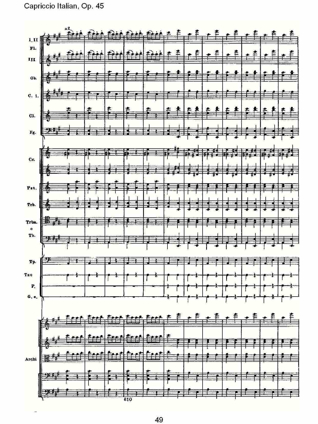 意大利幻想曲,Op.45第二部（十）总谱（图4）