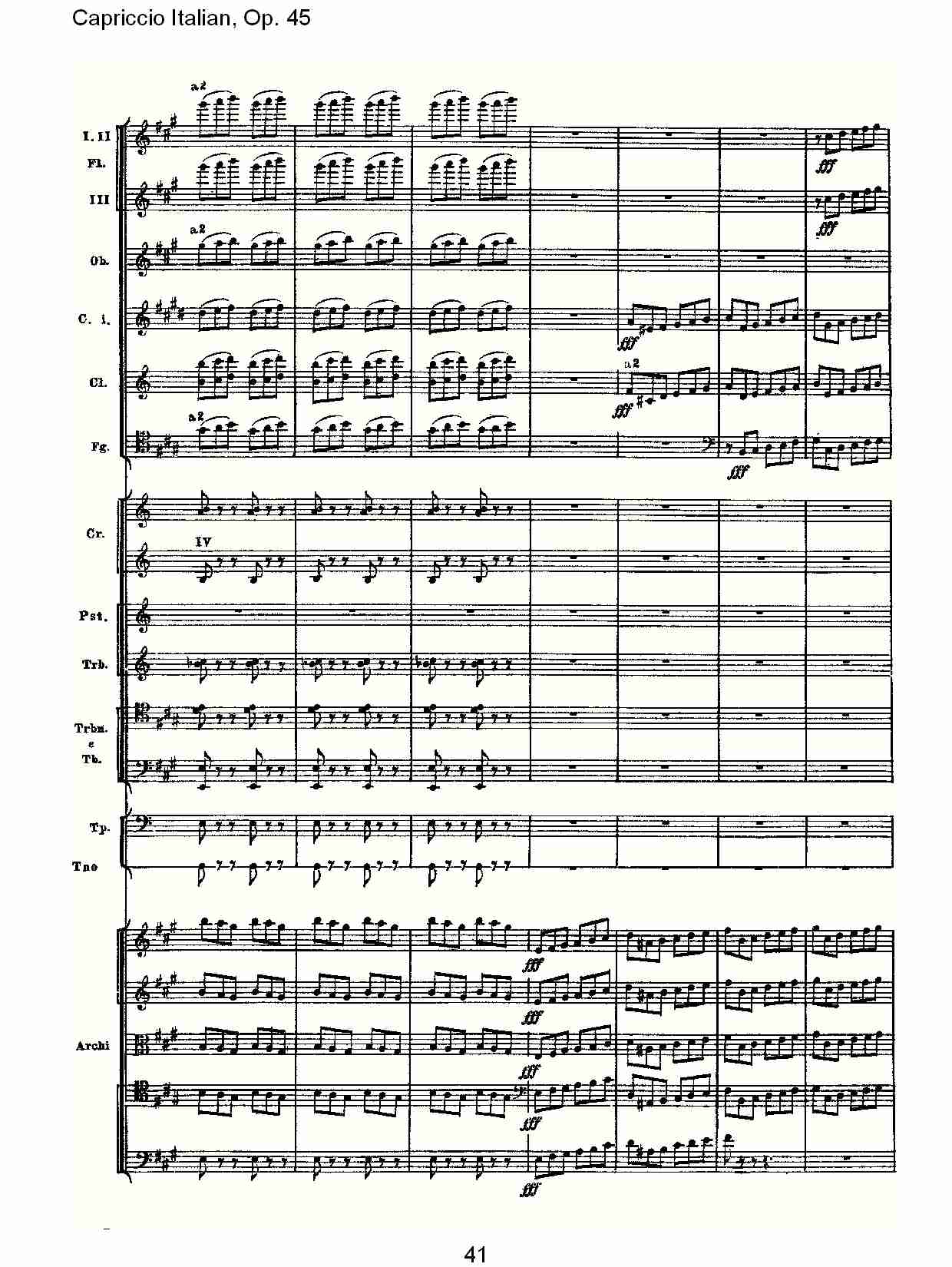 意大利幻想曲,Op.45第二部（九）总谱（图1）
