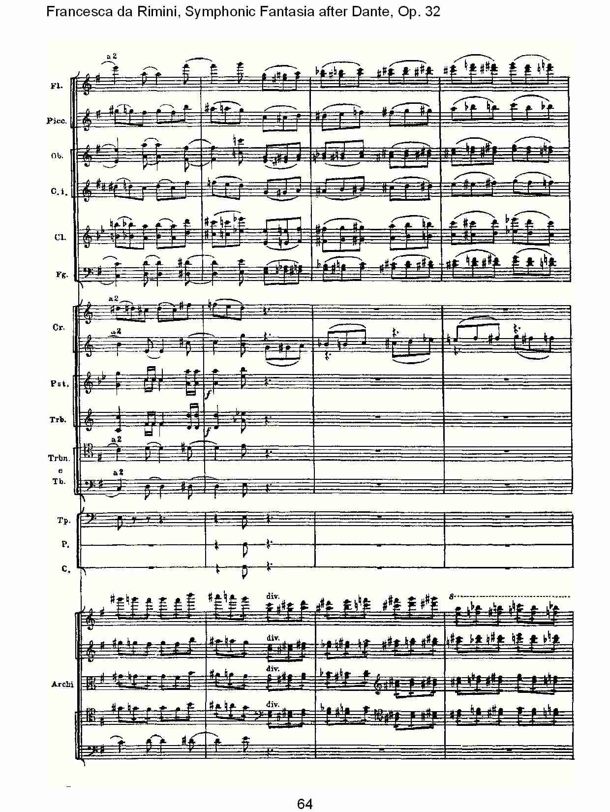 Francesca da Rimini, 但丁幻想曲Op.32 第二部（十三）总谱（图4）