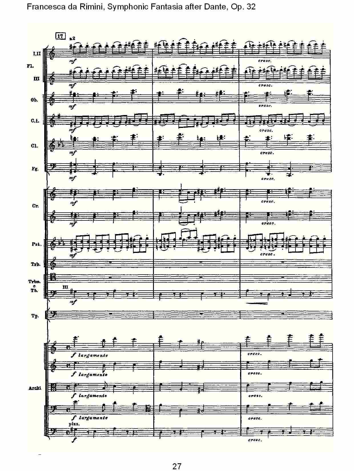Francesca da Rimini, 但丁幻想曲Op.32 第二部（六）总谱（图2）