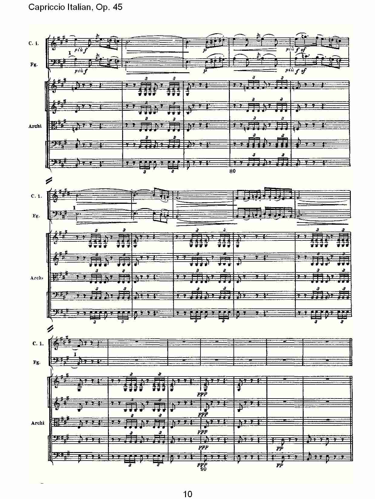 意大利幻想曲,Op.45第一部（二）总谱（图5）
