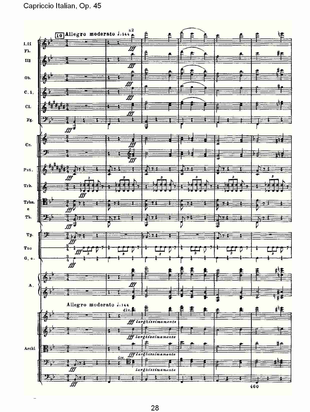 意大利幻想曲,Op.45第二部（六）总谱（图3）