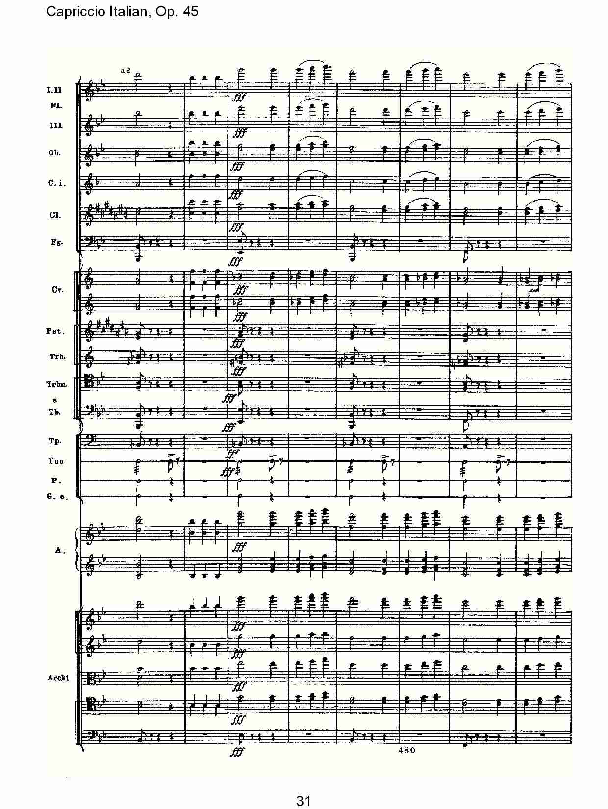 意大利幻想曲,Op.45第二部（七）总谱（图1）