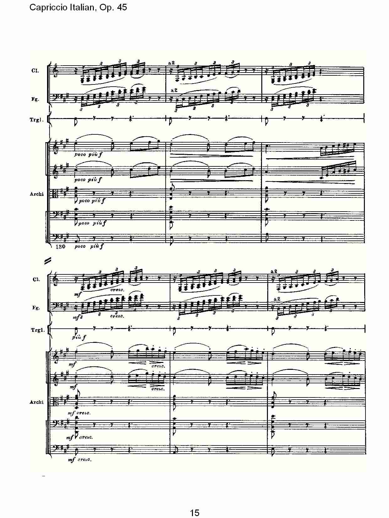 意大利幻想曲,Op.45第一部（三）总谱（图5）