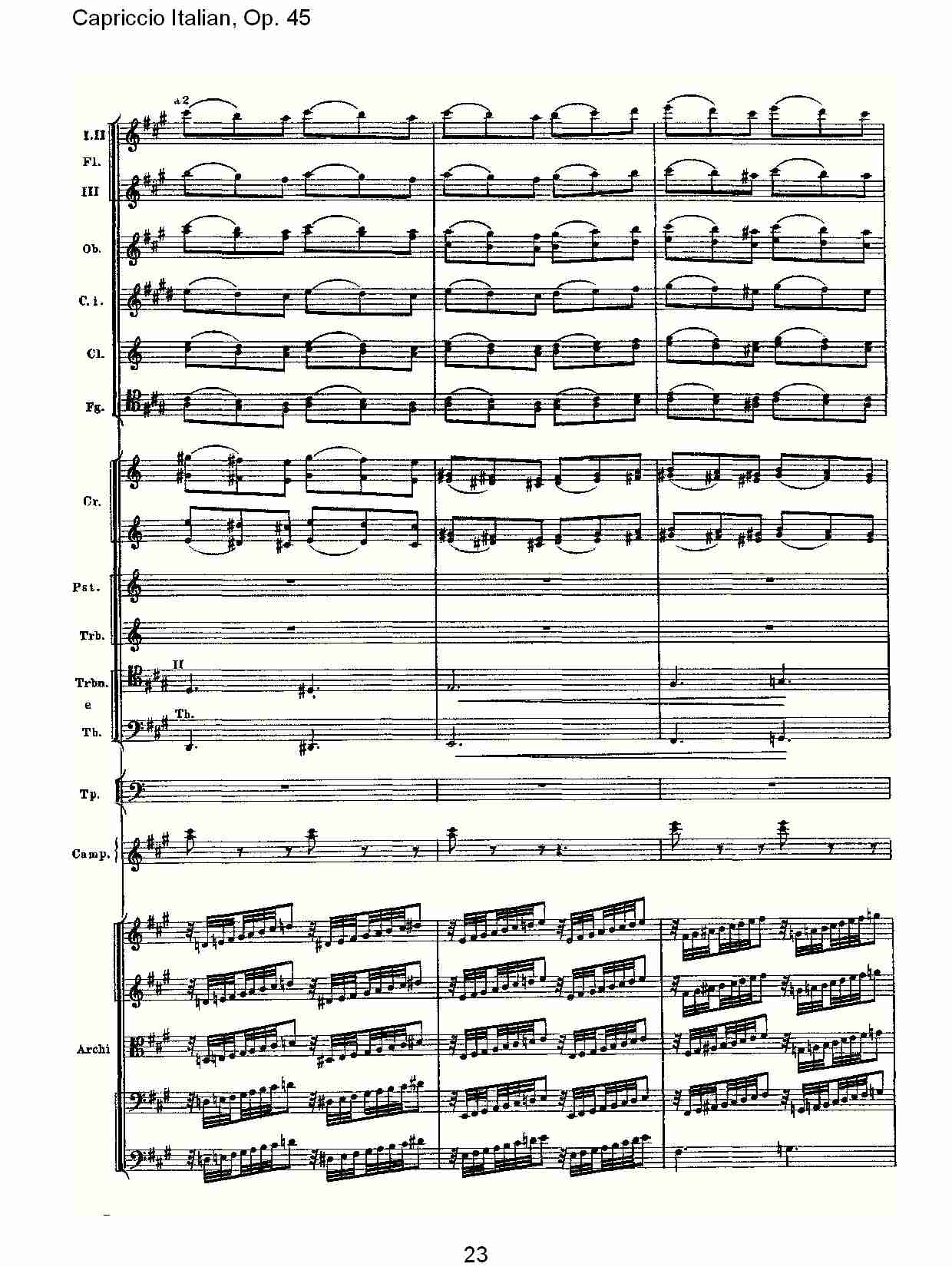 意大利幻想曲,Op.45第一部（五）总谱（图3）