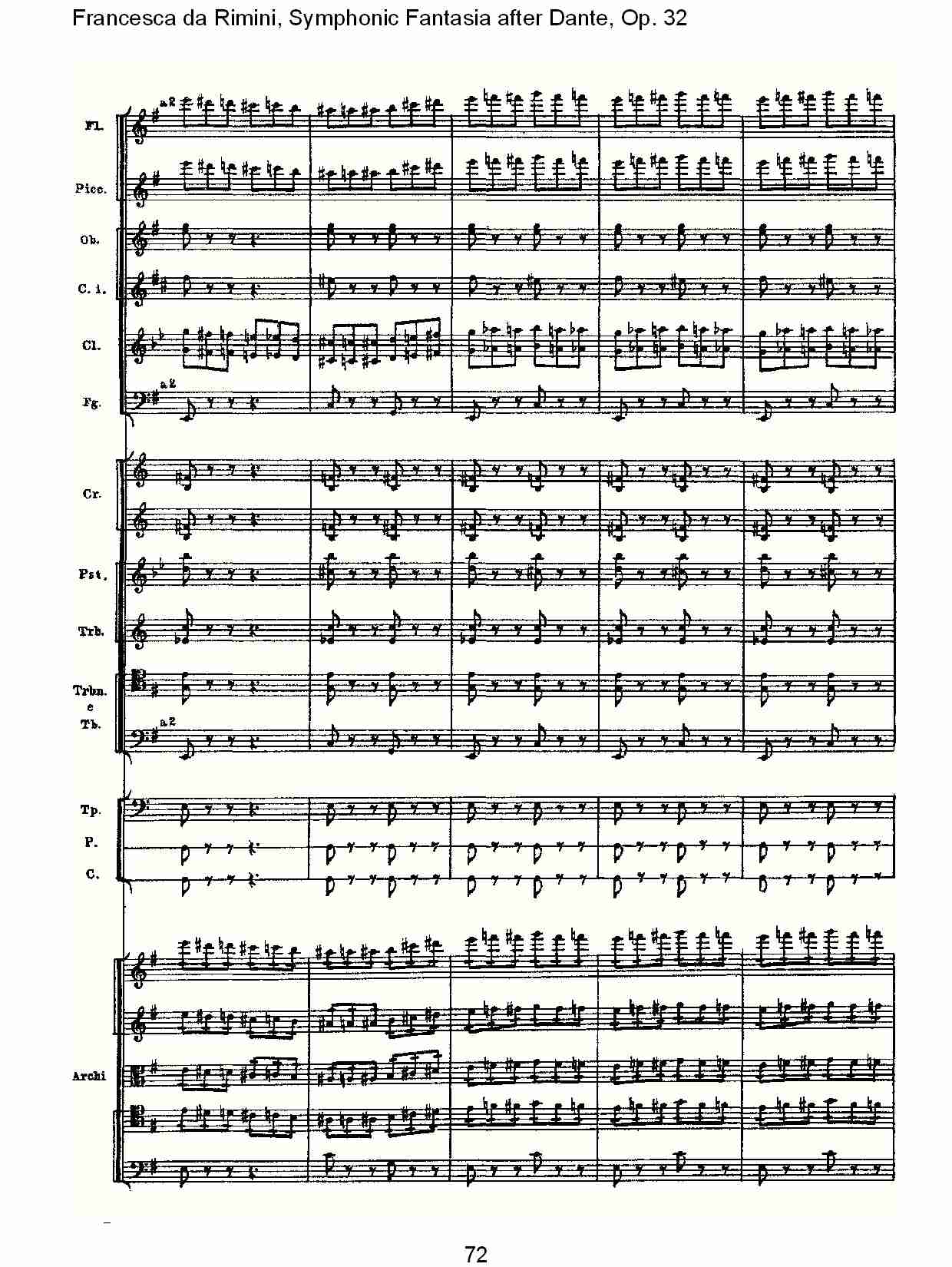Francesca da Rimini, 但丁幻想曲Op.32 第二部（十五）总谱（图2）