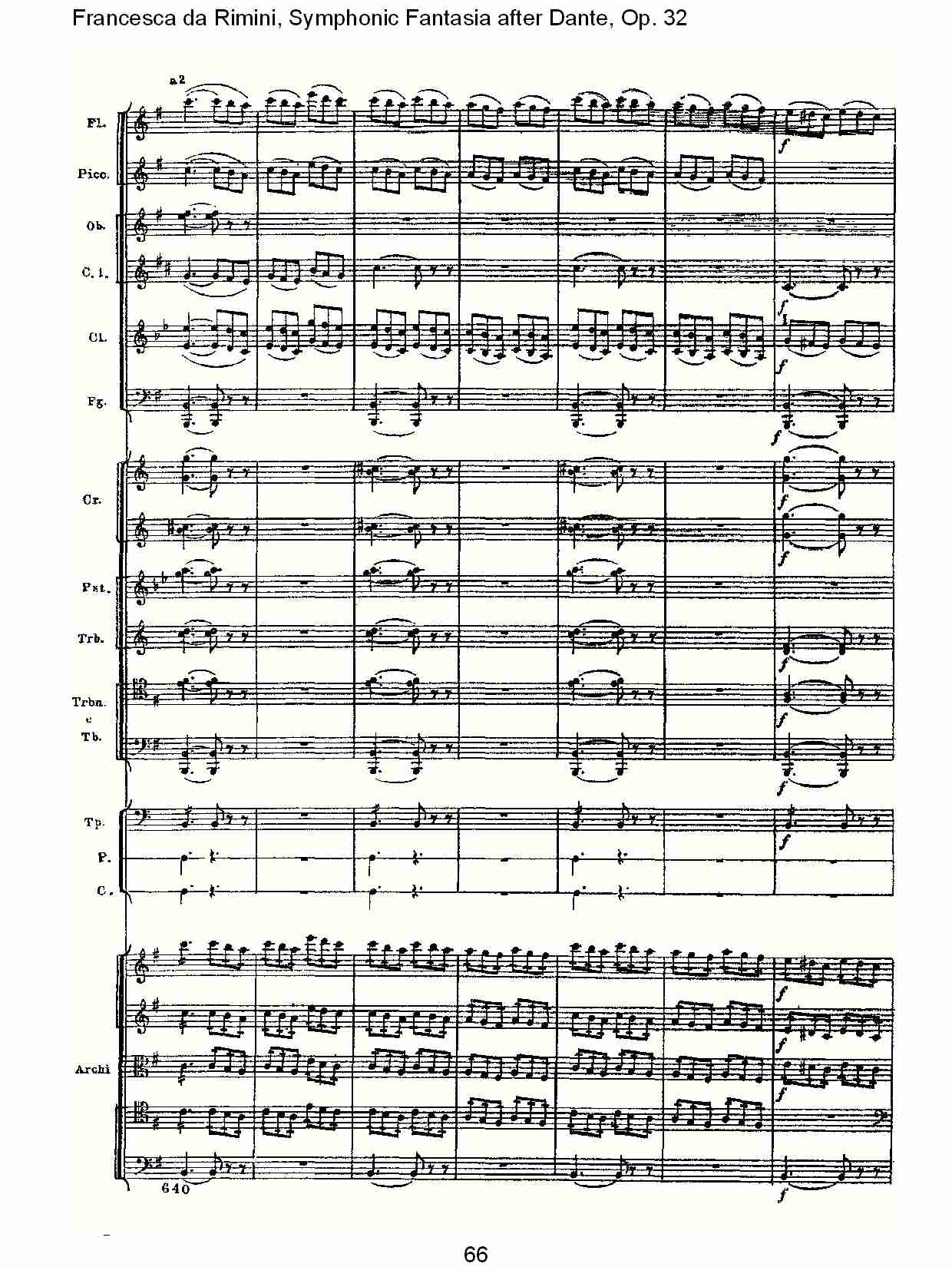 Francesca da Rimini, 但丁幻想曲Op.32 第二部（十四）总谱（图1）