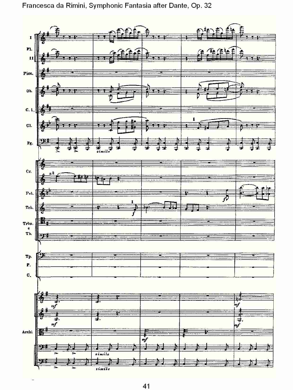 Francesca da Rimini, 但丁幻想曲Op.32 第一部（九）总谱（图1）