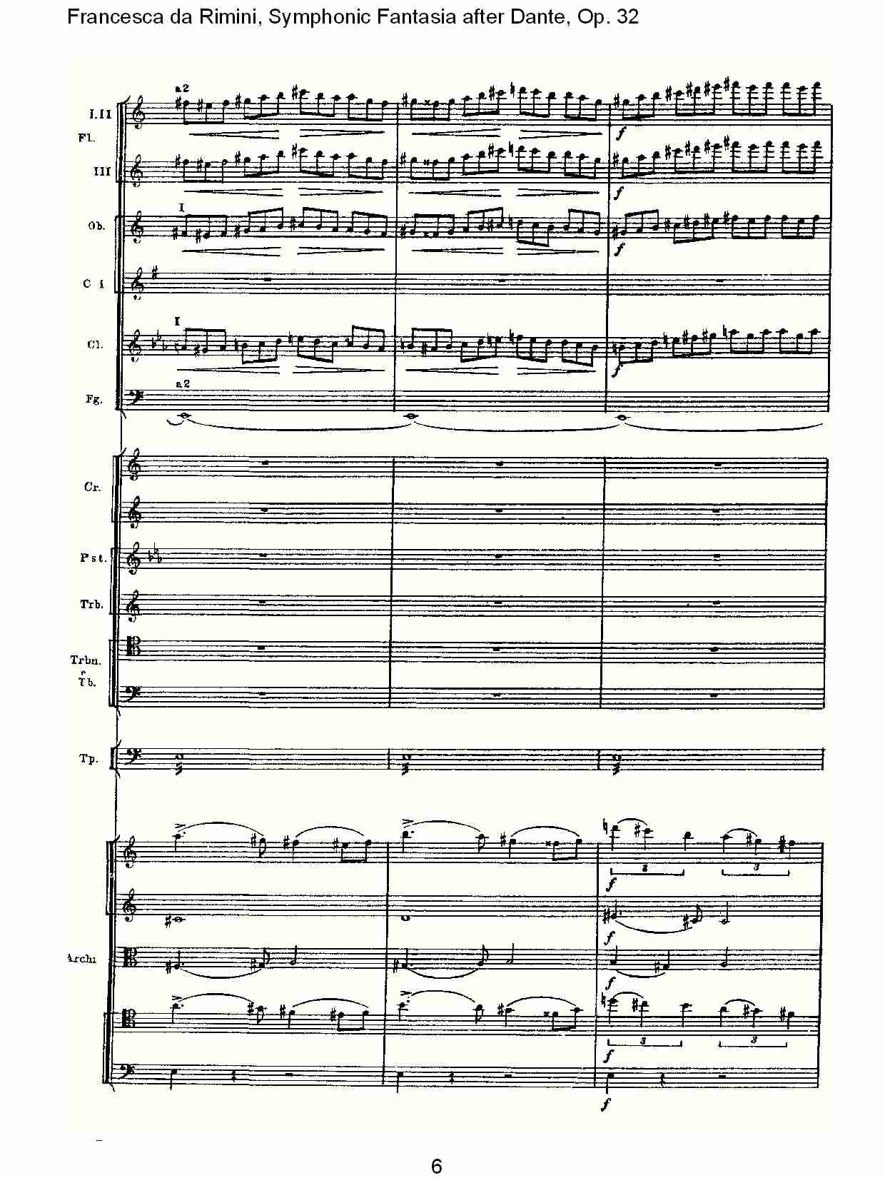Francesca da Rimini, 但丁幻想曲Op.32 第二部（二）总谱（图1）