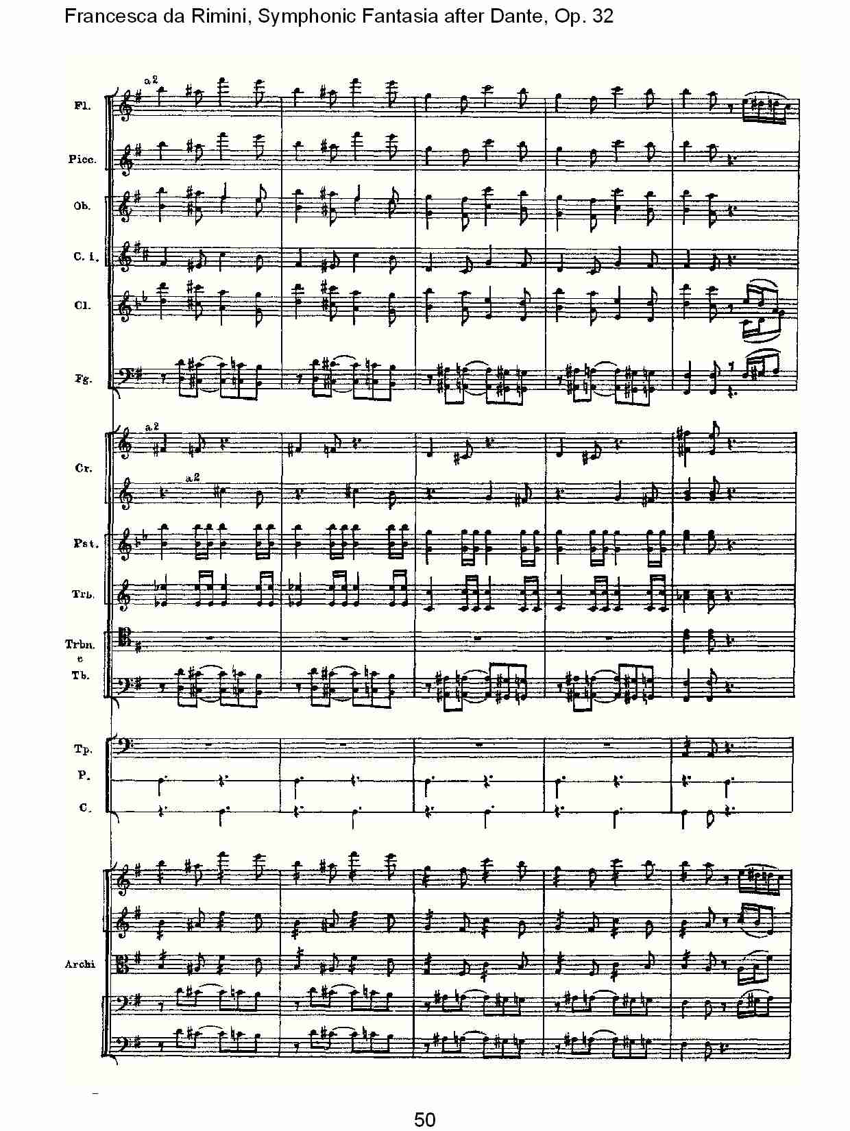 Francesca da Rimini, 但丁幻想曲Op.32 第一部（十）总谱（图5）