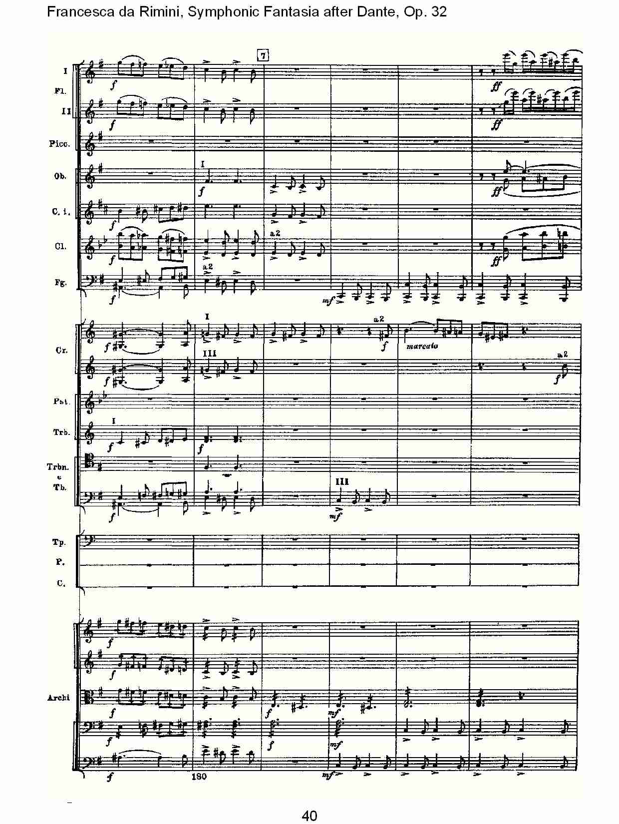 Francesca da Rimini, 但丁幻想曲Op.32 第一部（八）总谱（图5）