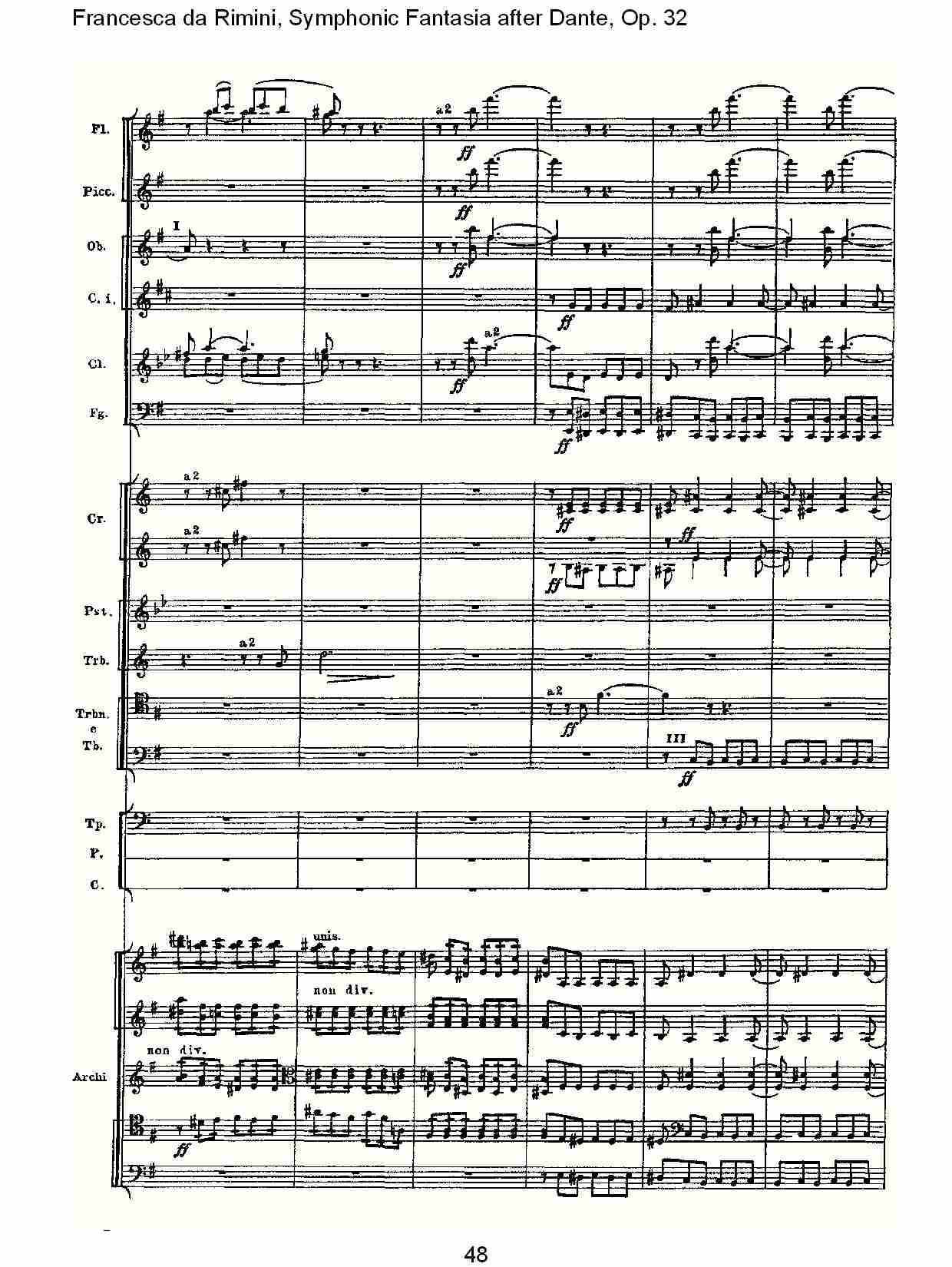 Francesca da Rimini, 但丁幻想曲Op.32 第一部（十）总谱（图3）
