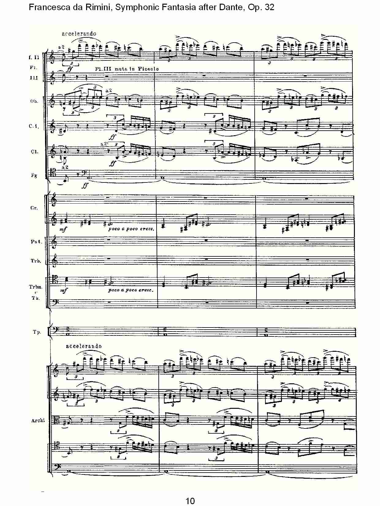 Francesca da Rimini, 但丁幻想曲Op. 32第一部（二）总谱（图2）