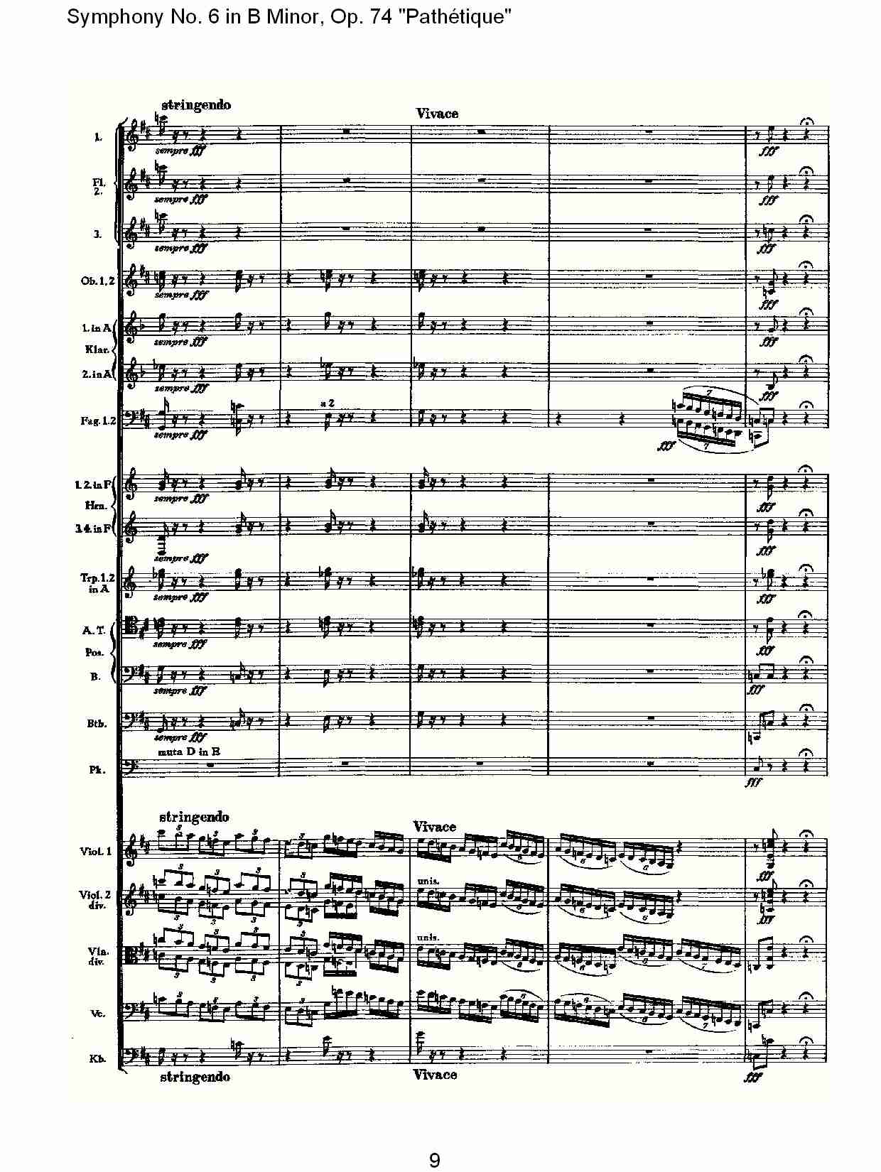 B小调第六交响曲,Op.74