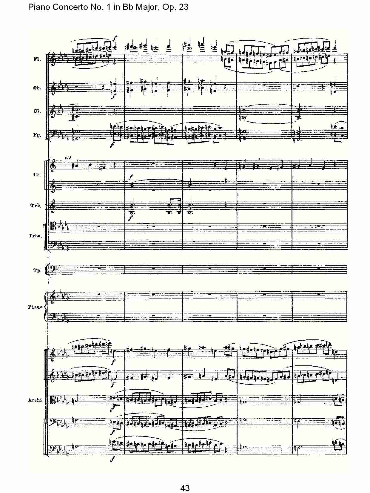 Bb大调第一钢琴协奏曲,Op.23第一乐章第一部（九）总谱（图3）