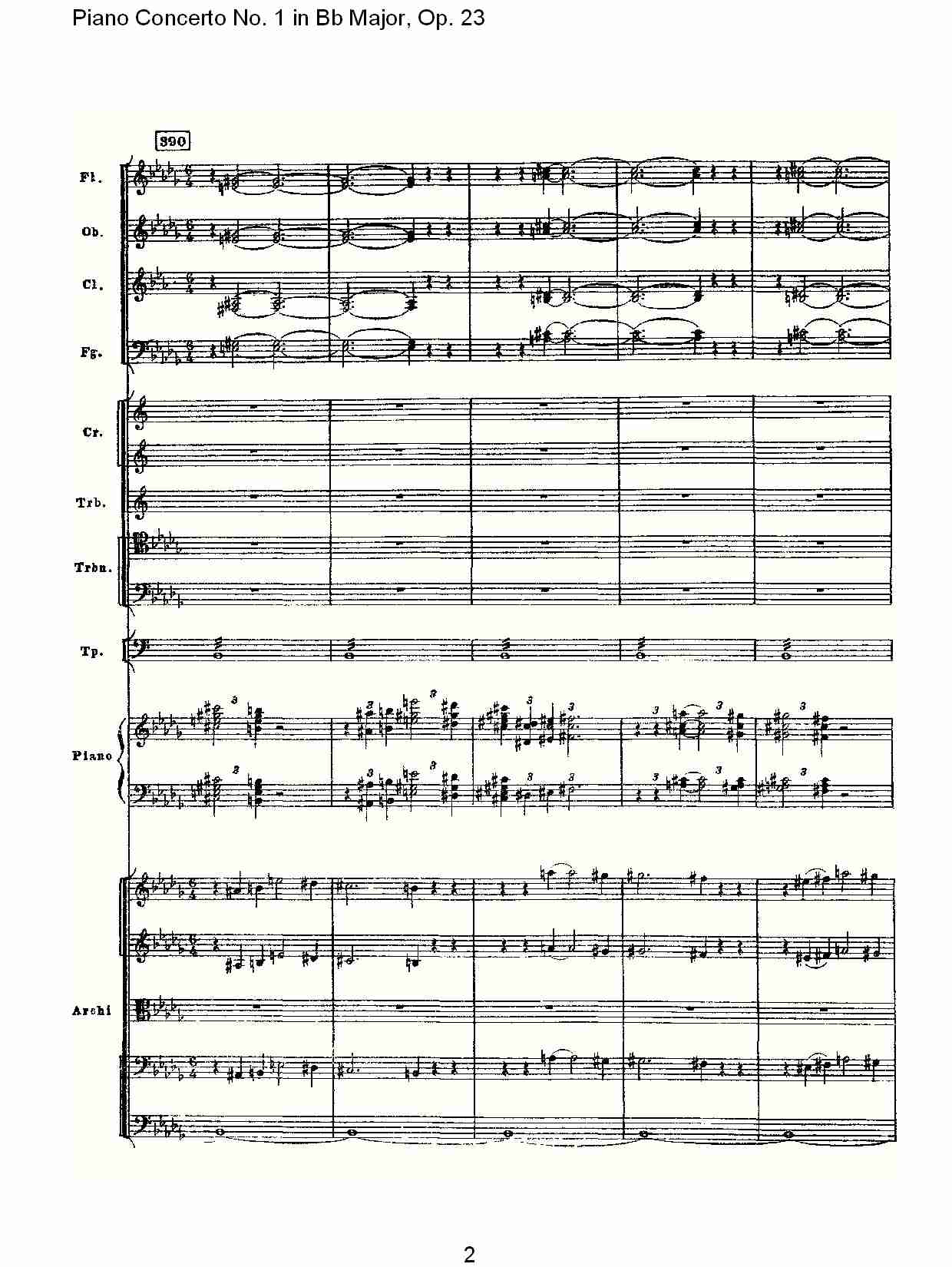 Bb大调第一钢琴协奏曲,Op.23第一乐章第二部（一）总谱（图2）