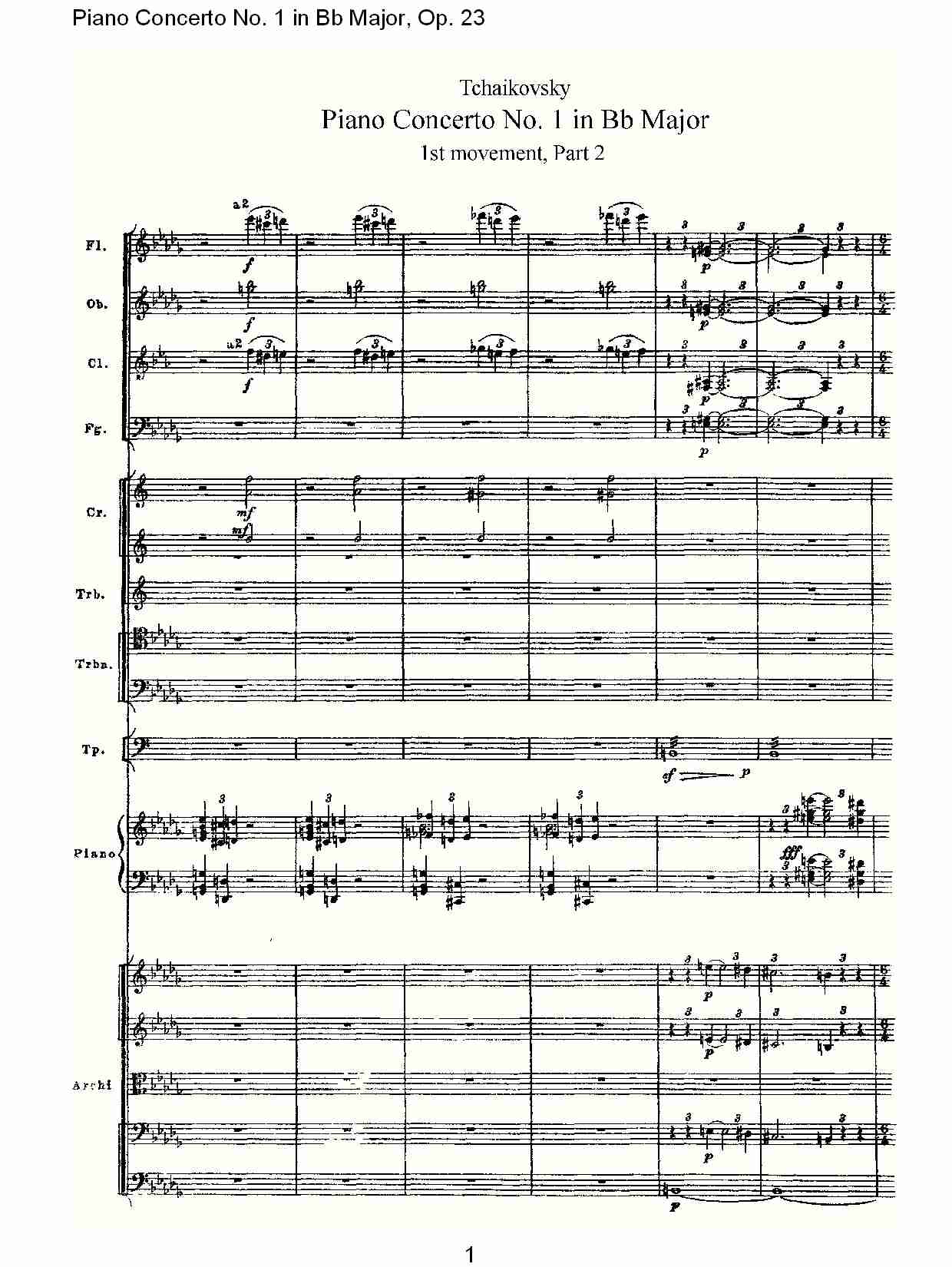 Bb大调第一钢琴协奏曲,Op.23第一乐章第二部（一）总谱（图1）