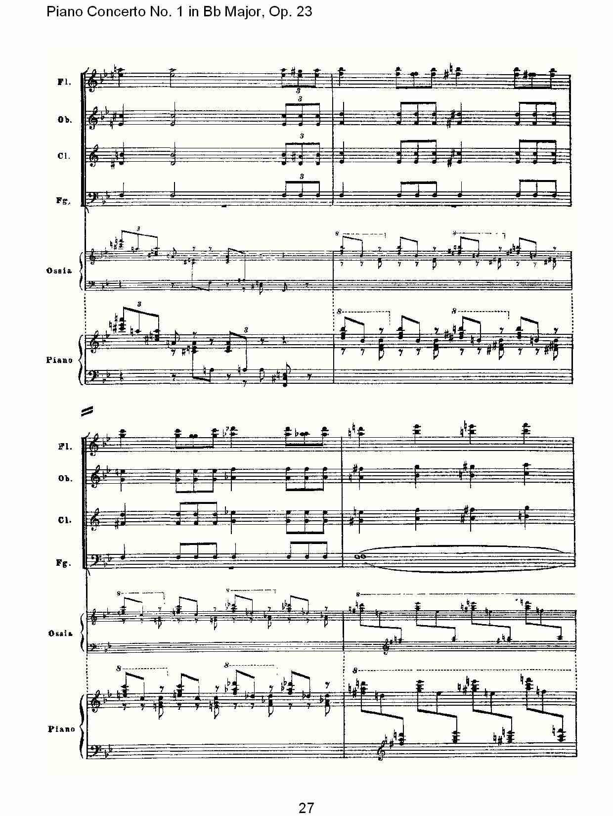 Bb大调第一钢琴协奏曲,Op.23第一乐章第二部（六）总谱（图2）