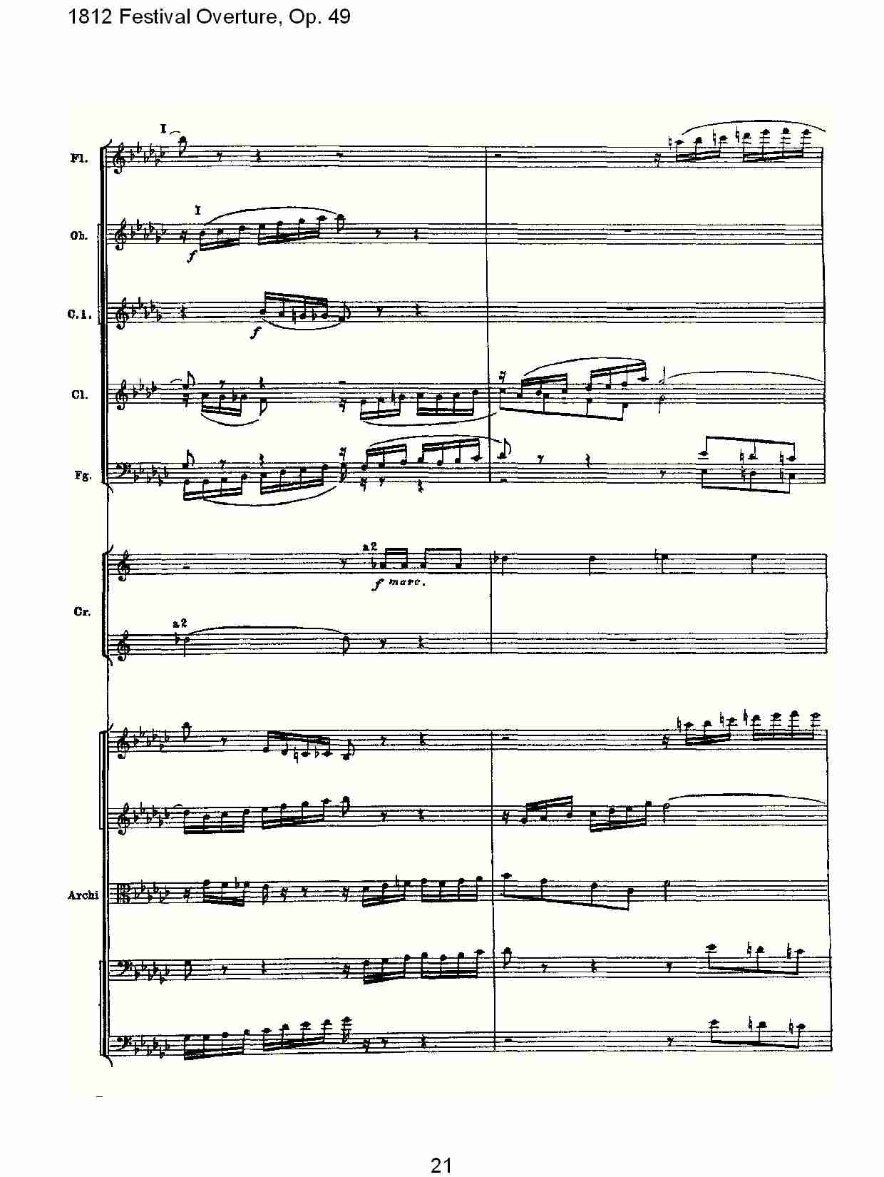 1812 Festival Overture,Op.49  1812欢庆序曲,Op.49（五）总谱（图1）