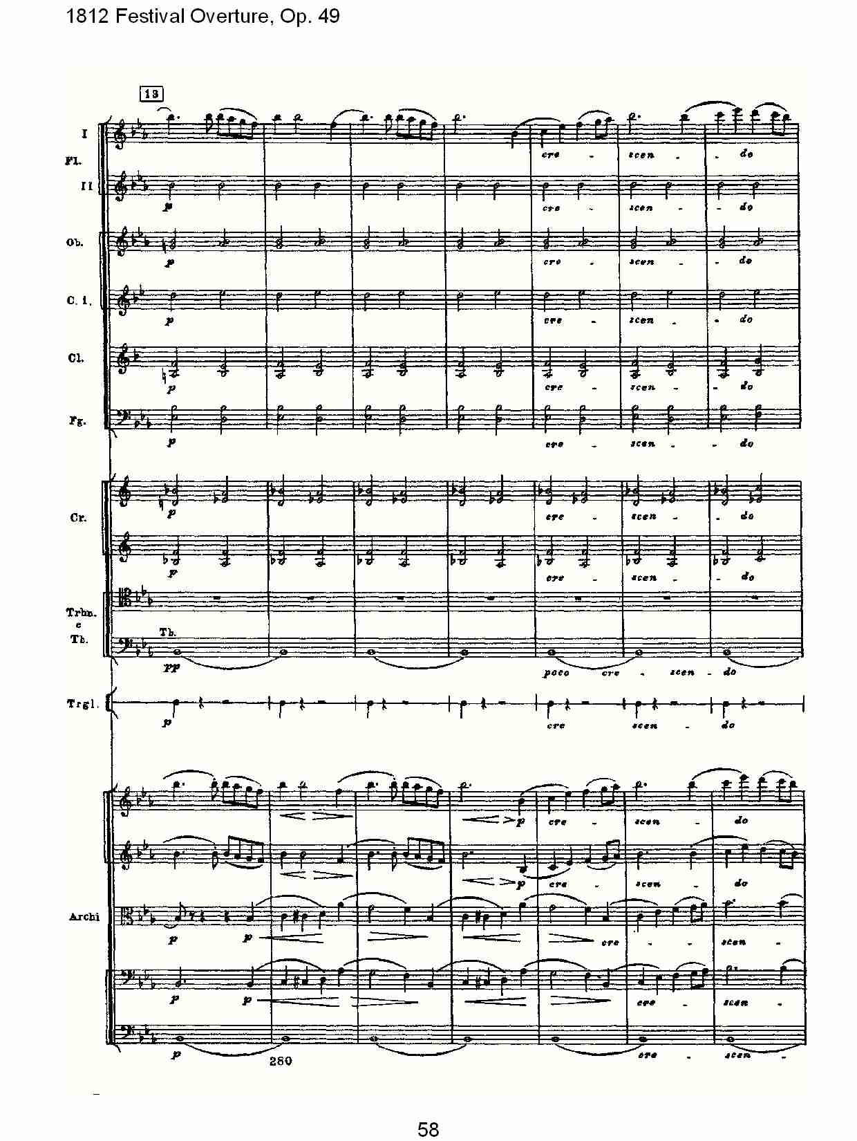 1812 Festival Overture,Op.49  1812欢庆序曲,Op.49（十二）总谱（图3）